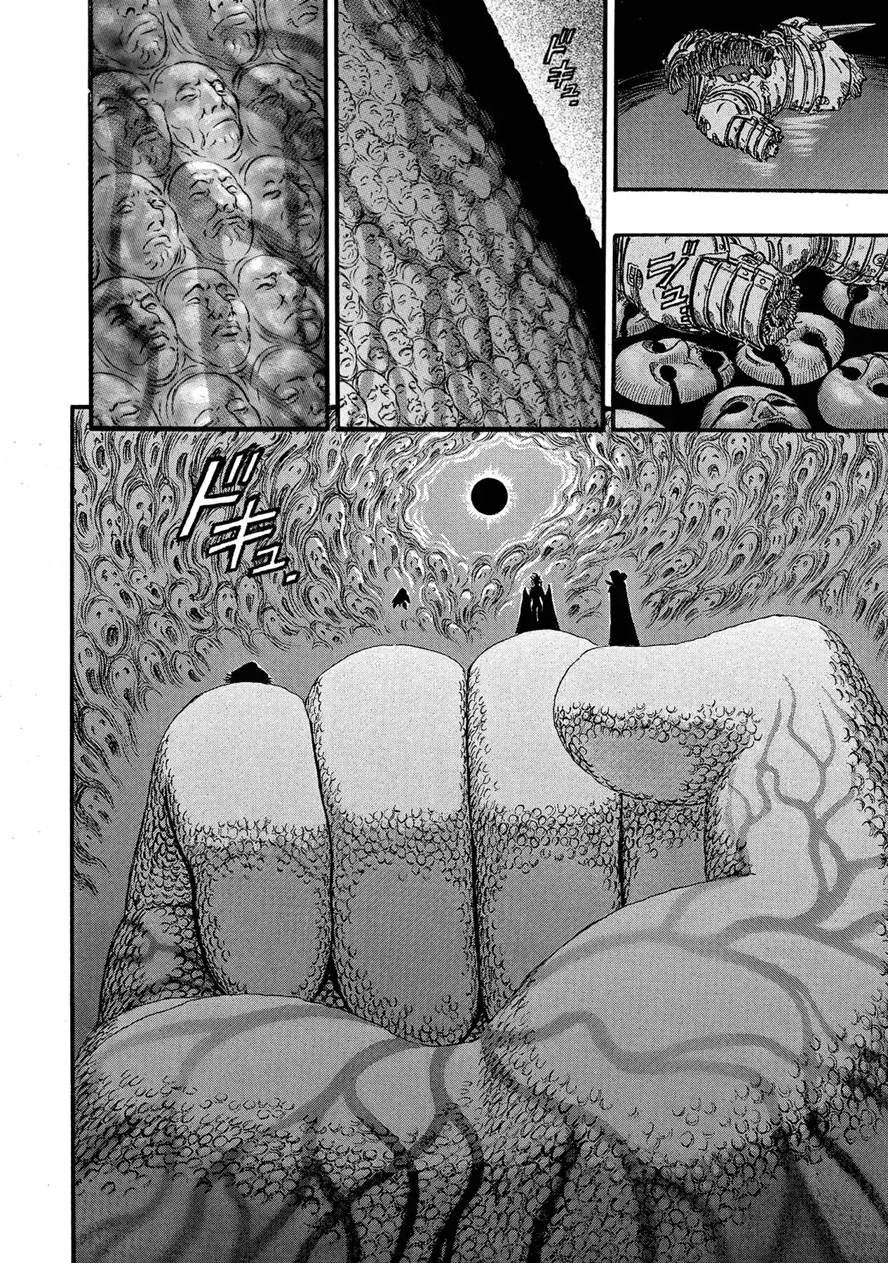 Página 17 — Berserk Capítulo 85