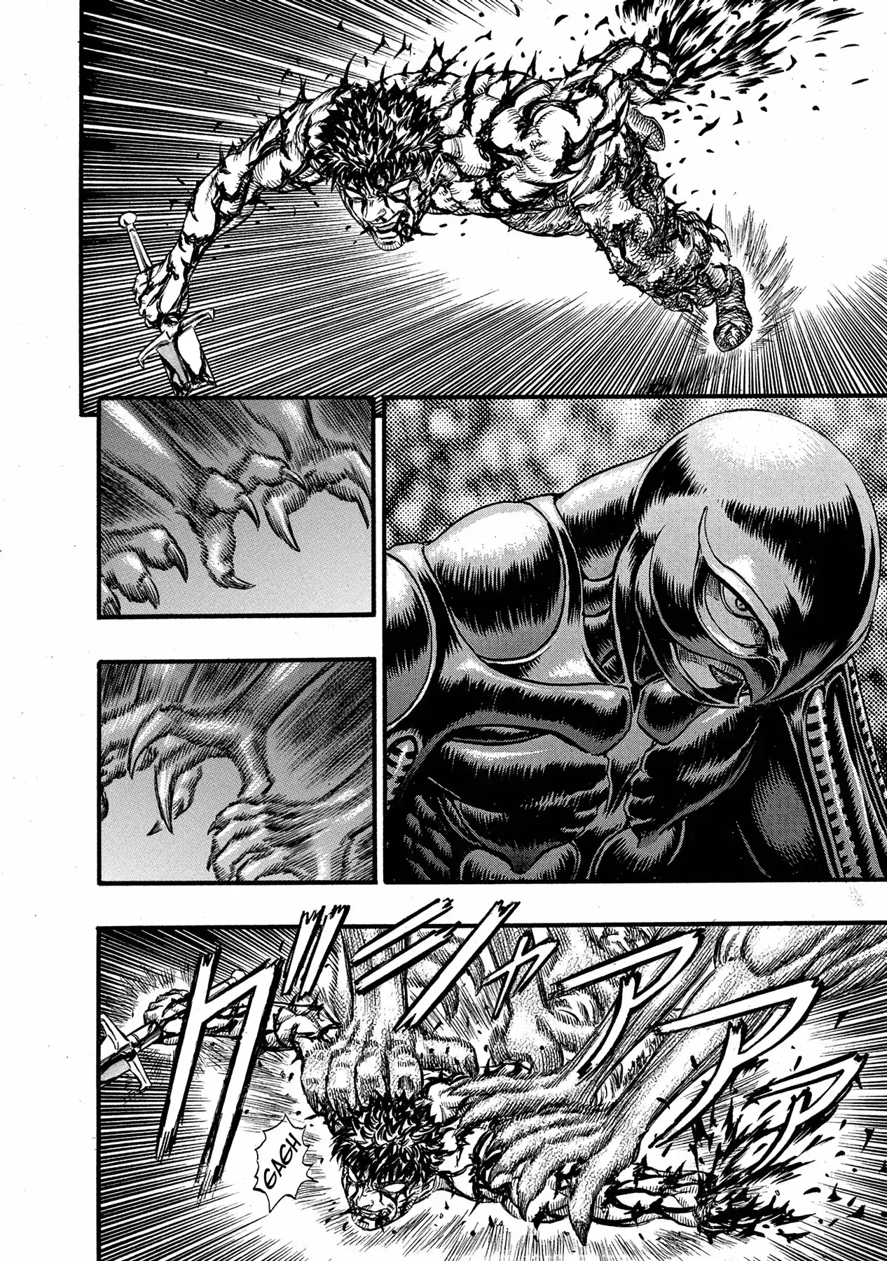 Página 3 — Berserk Capítulo 87