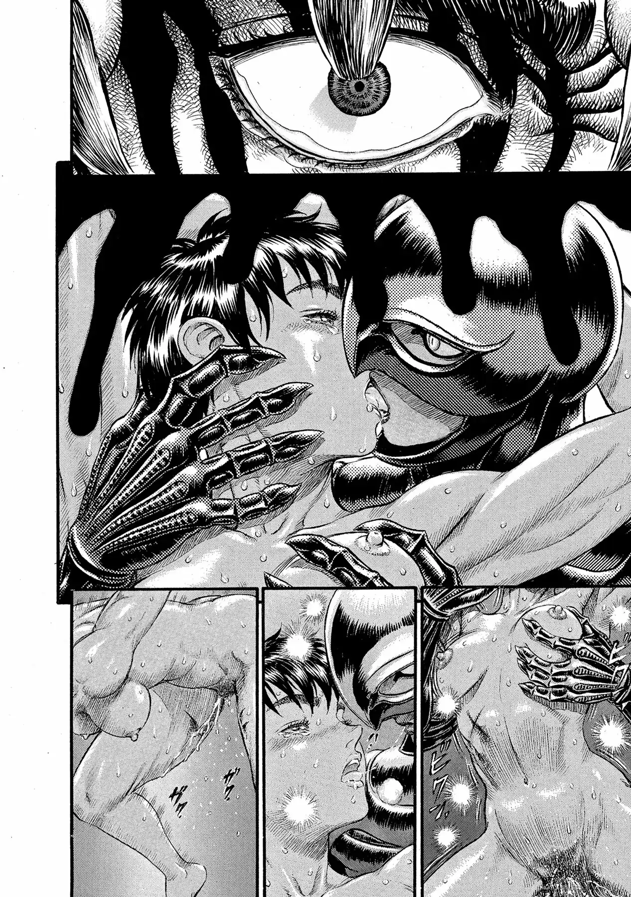 Página 13 — Berserk Capítulo 87
