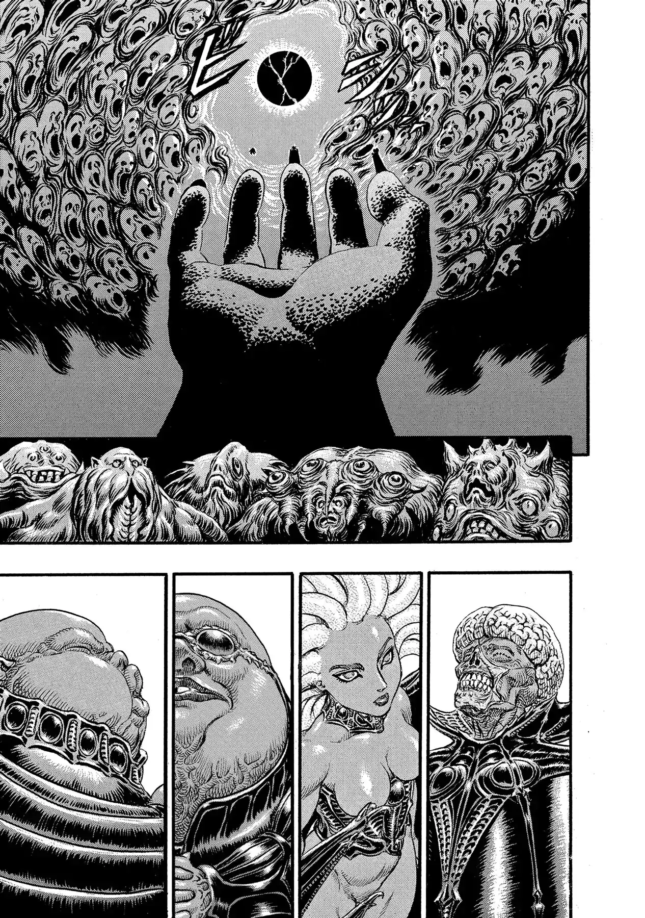 Página 16 — Berserk Capítulo 87