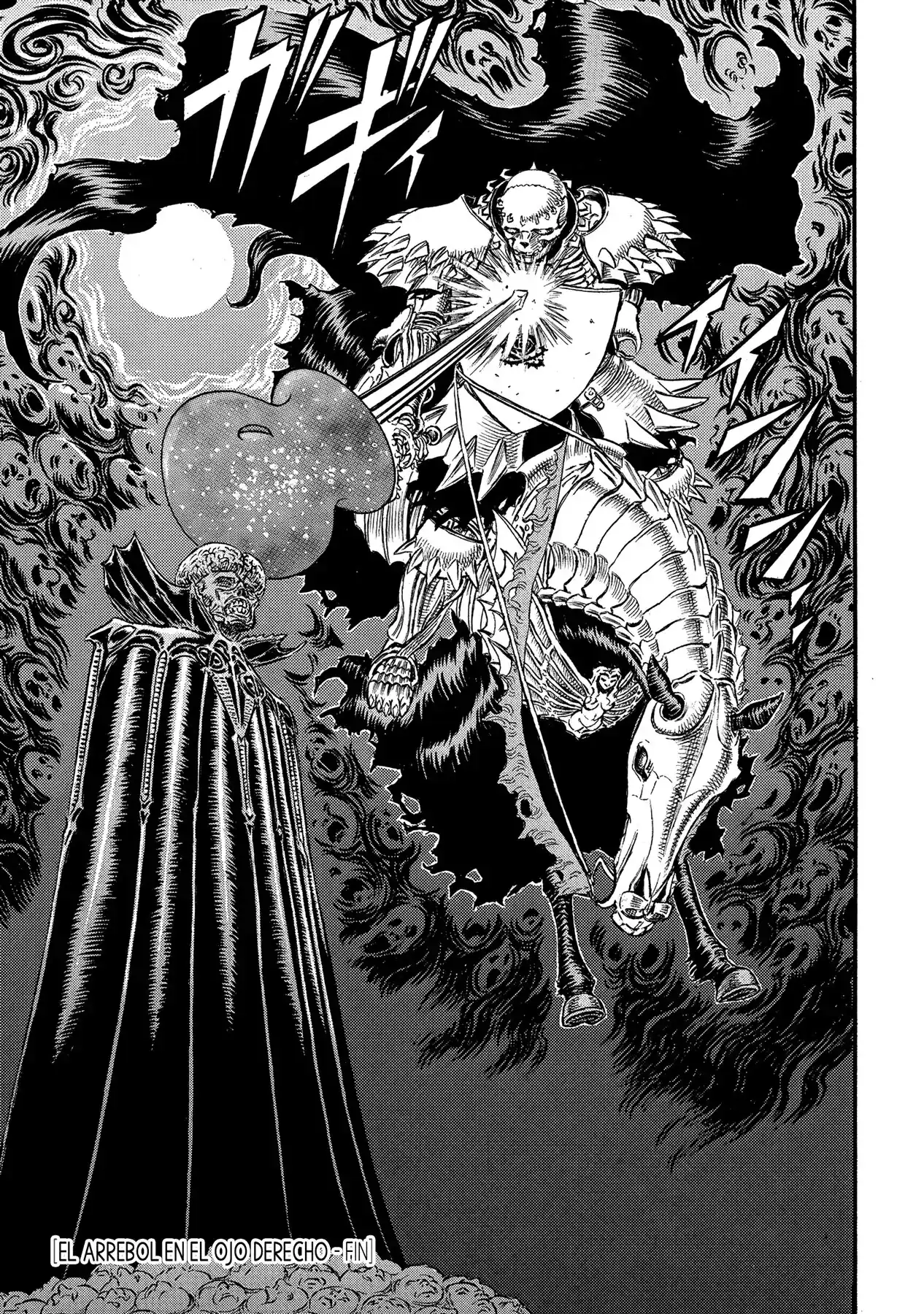 Página 20 — Berserk Capítulo 87