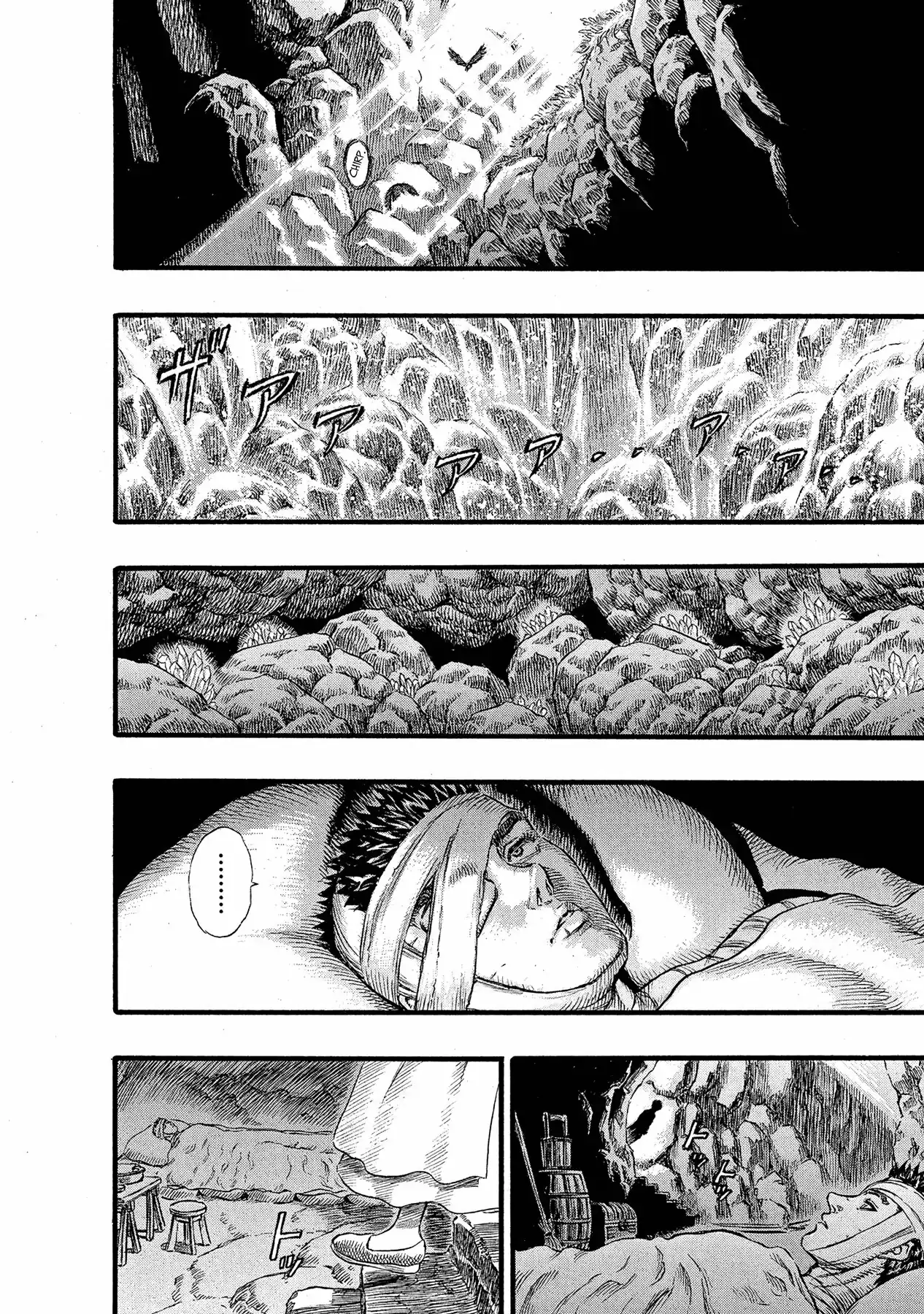 Página 5 — Berserk Capítulo 89