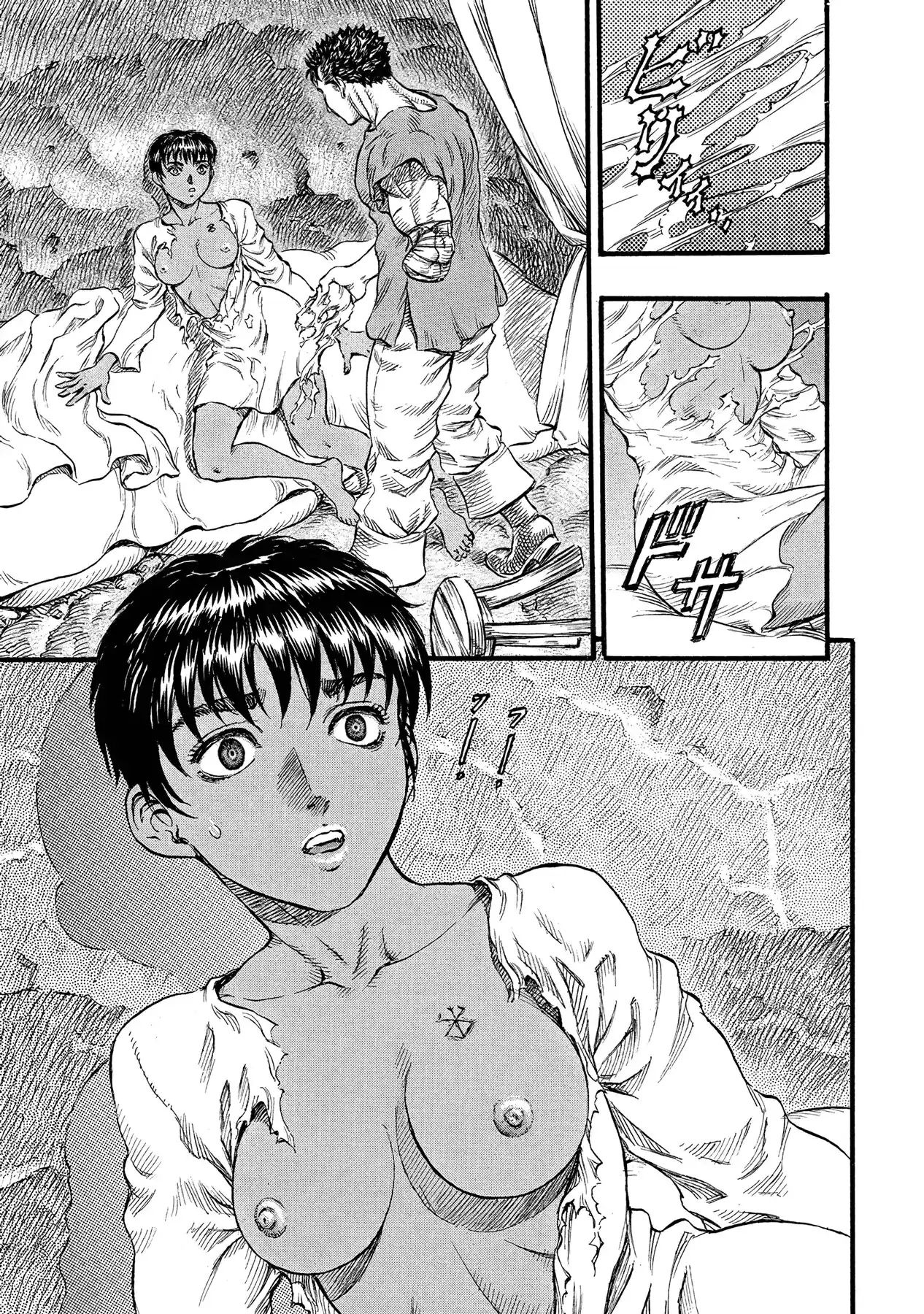 Página 15 — Berserk Capítulo 93