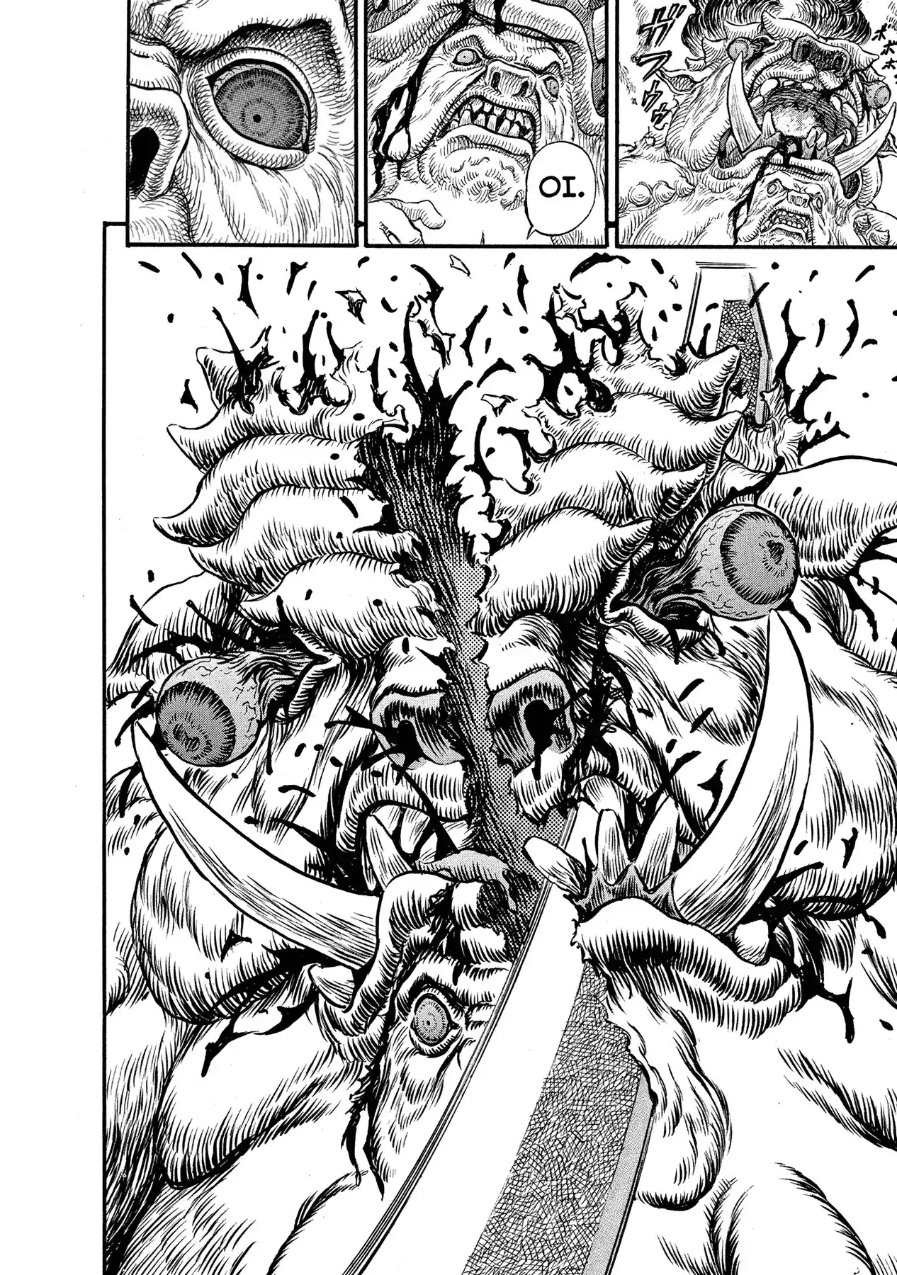 Página 15 — Berserk Capítulo 94