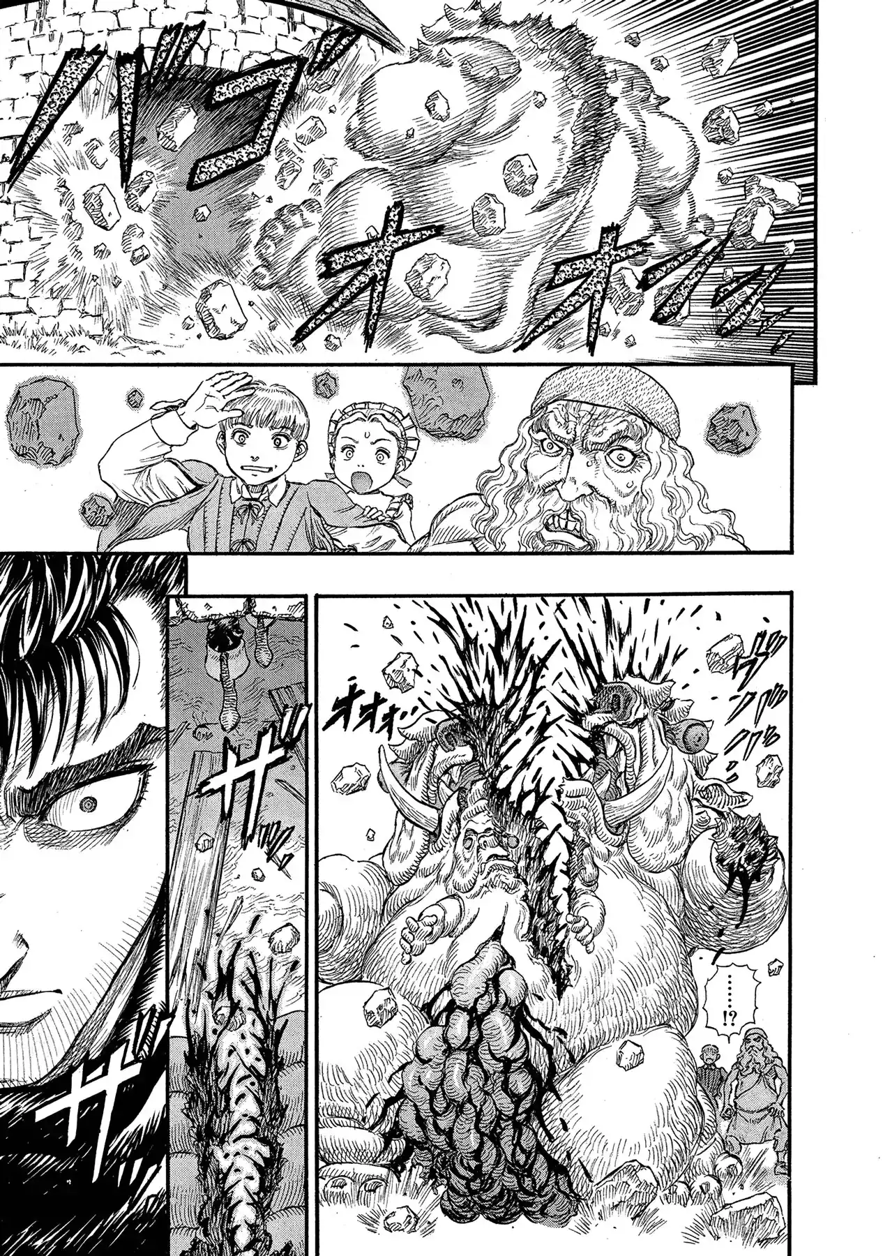 Página 16 — Berserk Capítulo 94