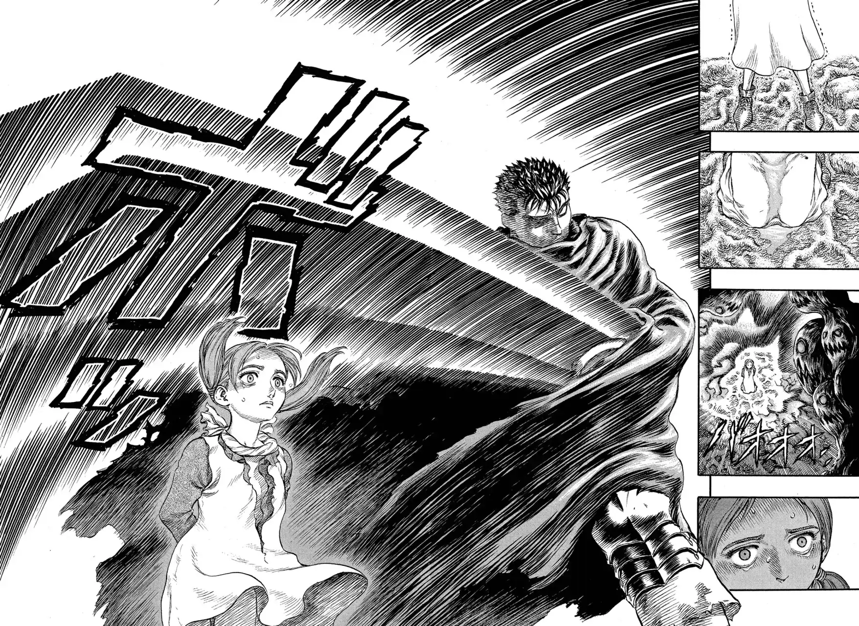 Página 26 — Berserk Capítulo 95