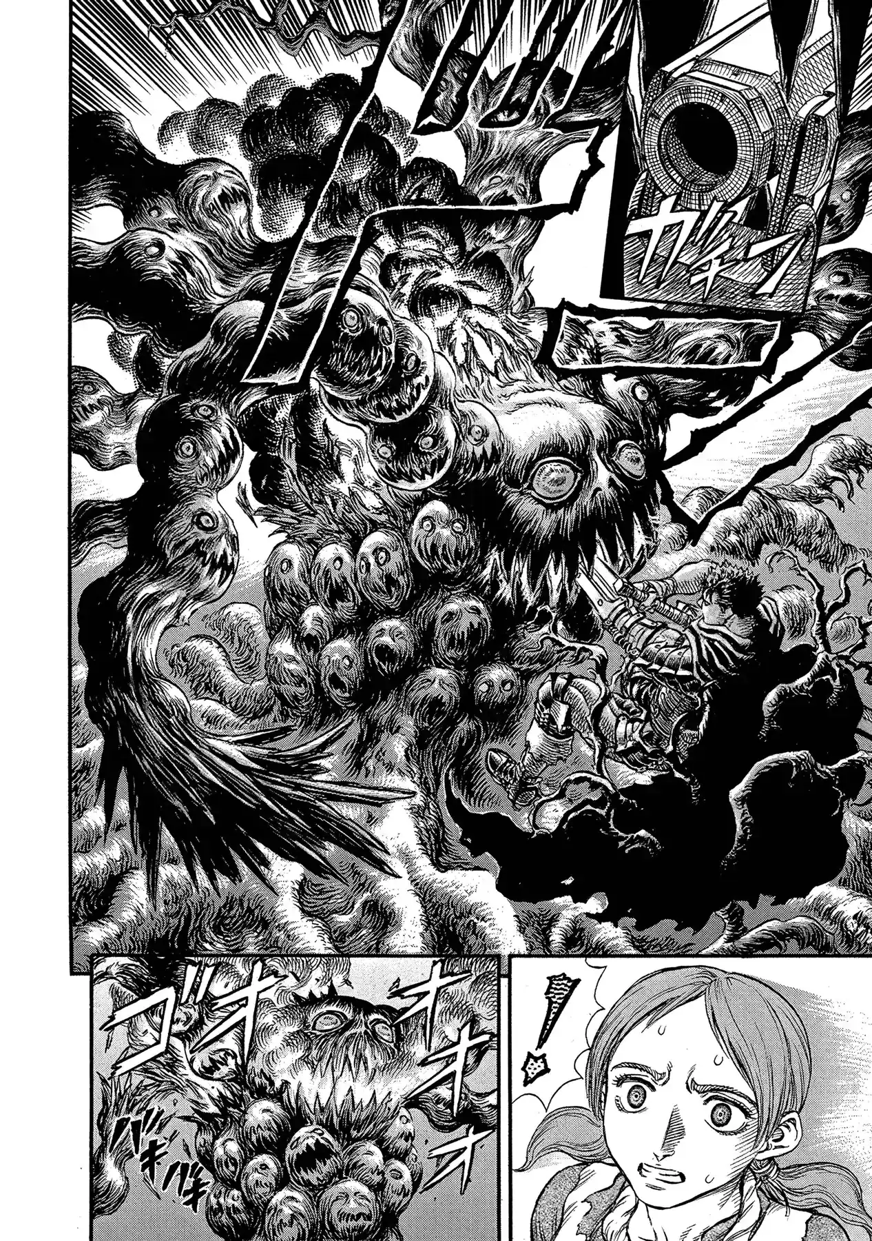 Página 7 — Berserk Capítulo 96