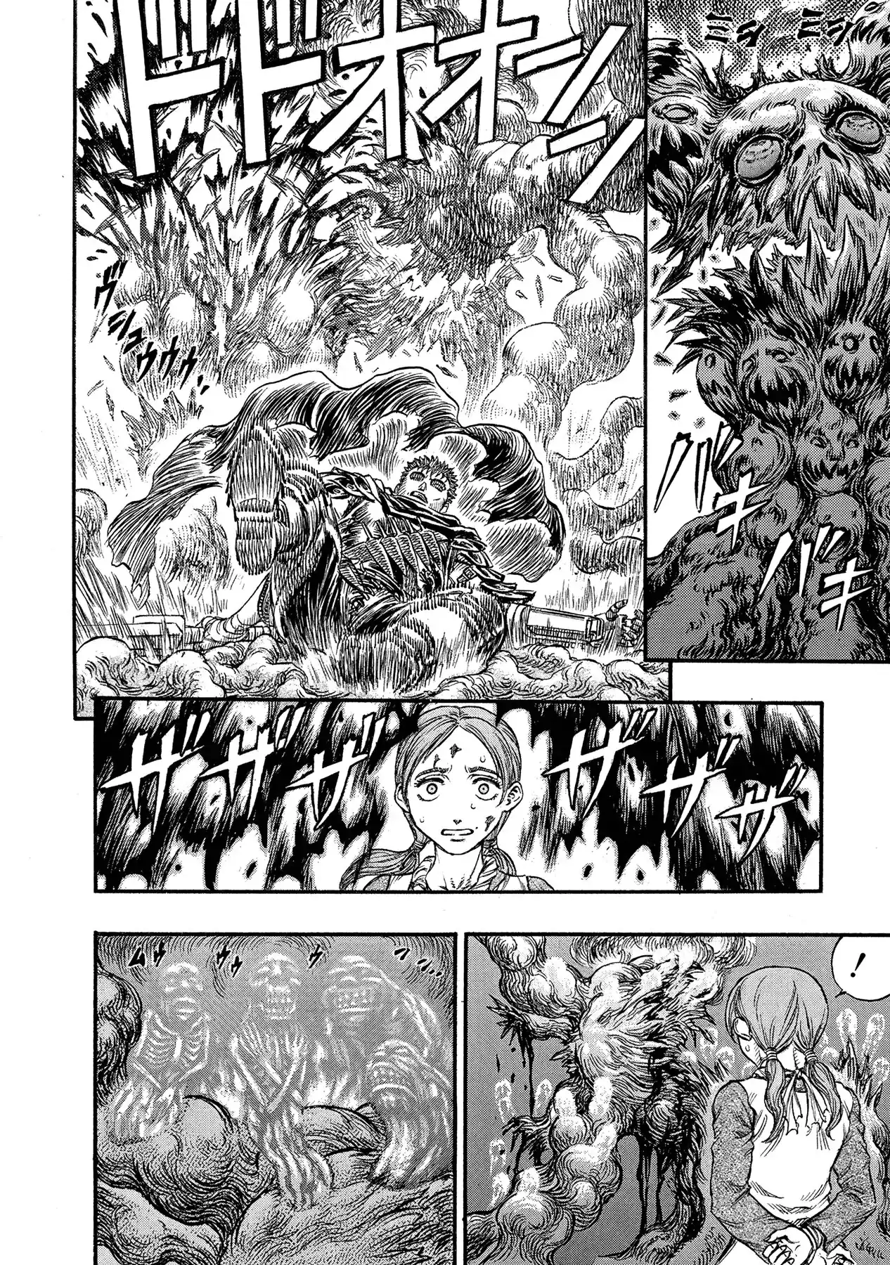 Página 10 — Berserk Capítulo 96