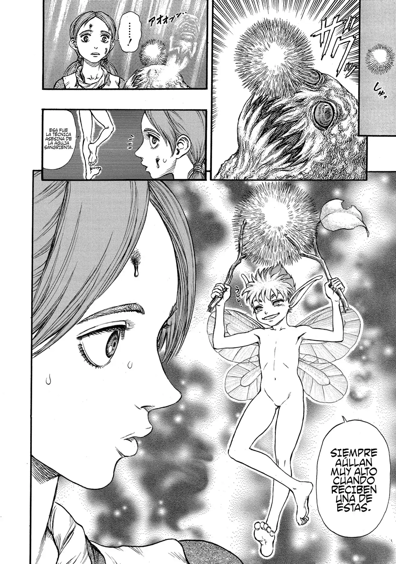 Página 12 — Berserk Capítulo 96