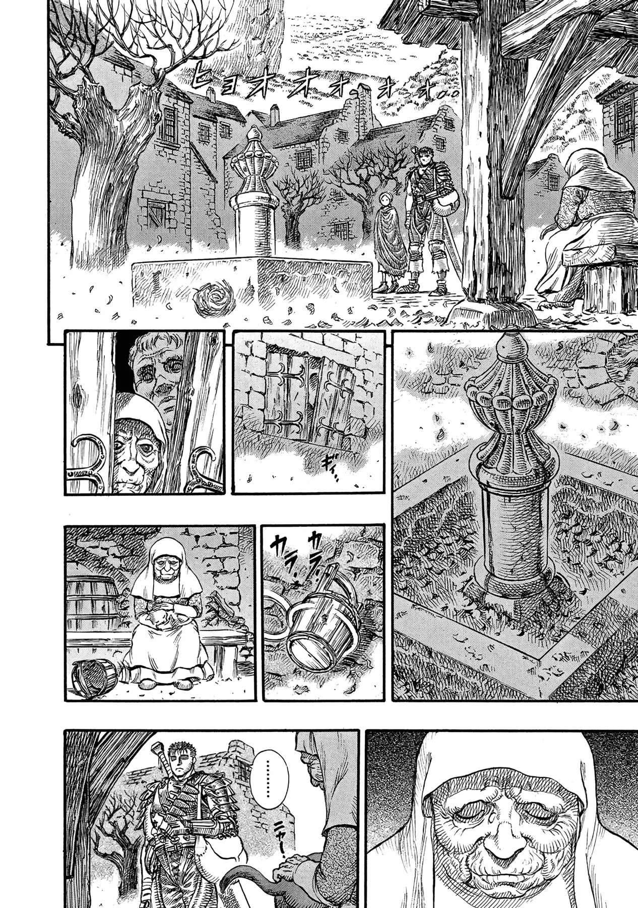 Página 2 — Berserk Capítulo 97