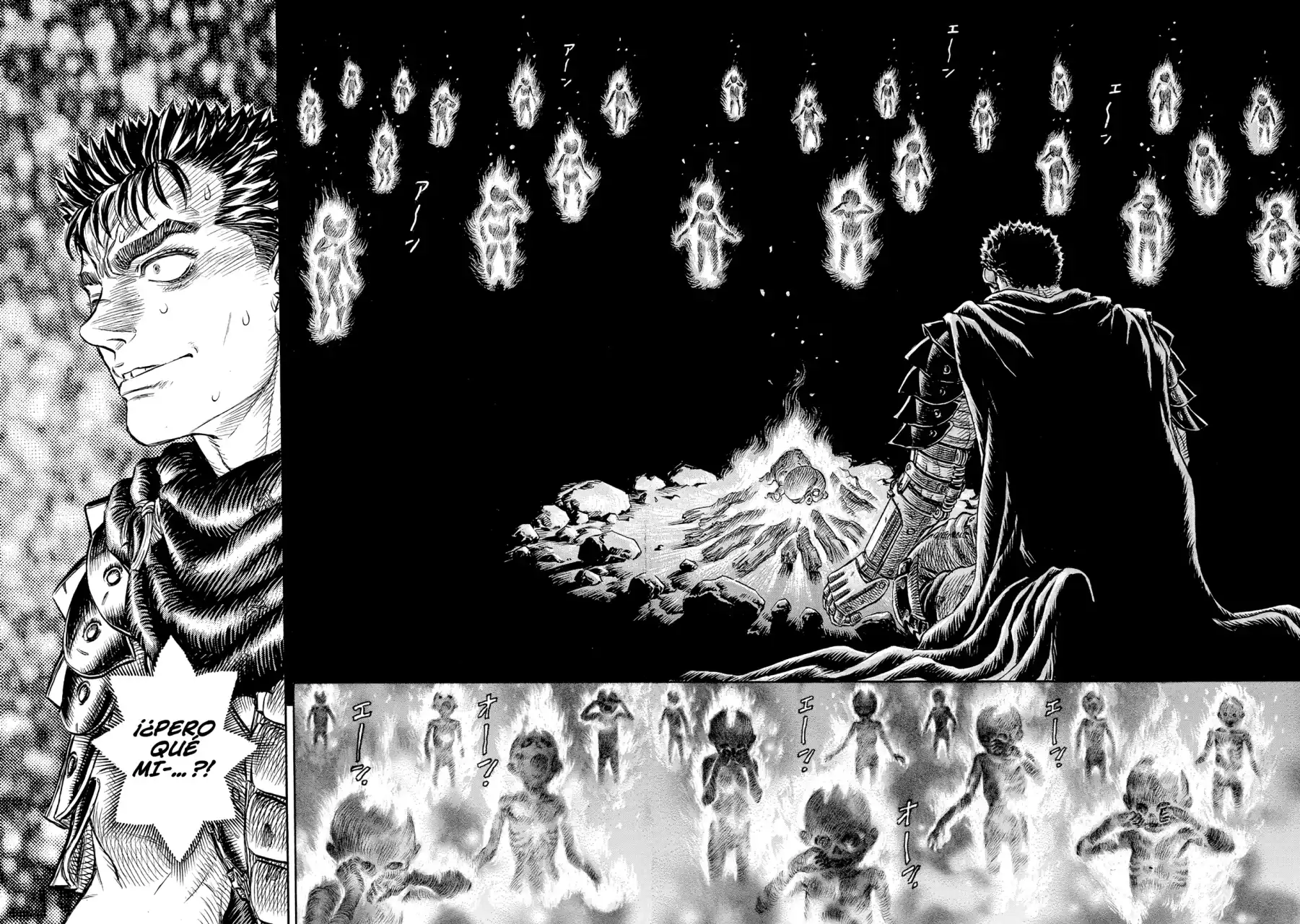Página 18 — Berserk Capítulo 101