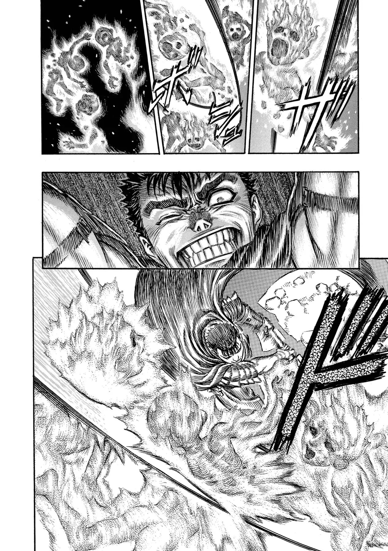 Página 9 — Berserk Capítulo 102