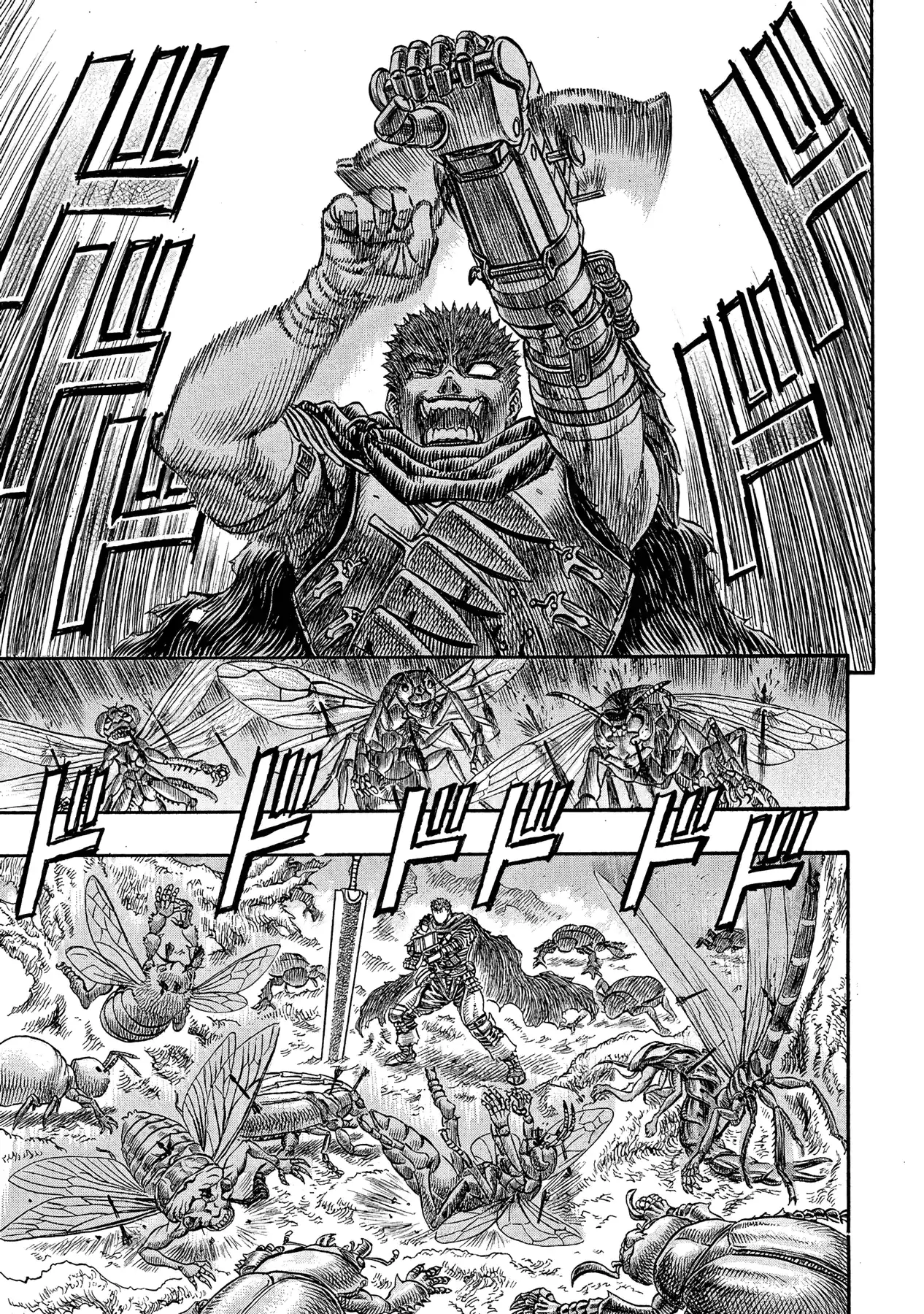 Página 5 — Berserk Capítulo 106