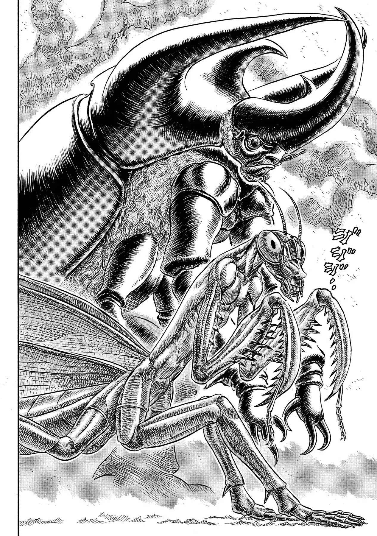 Página 15 — Berserk Capítulo 106