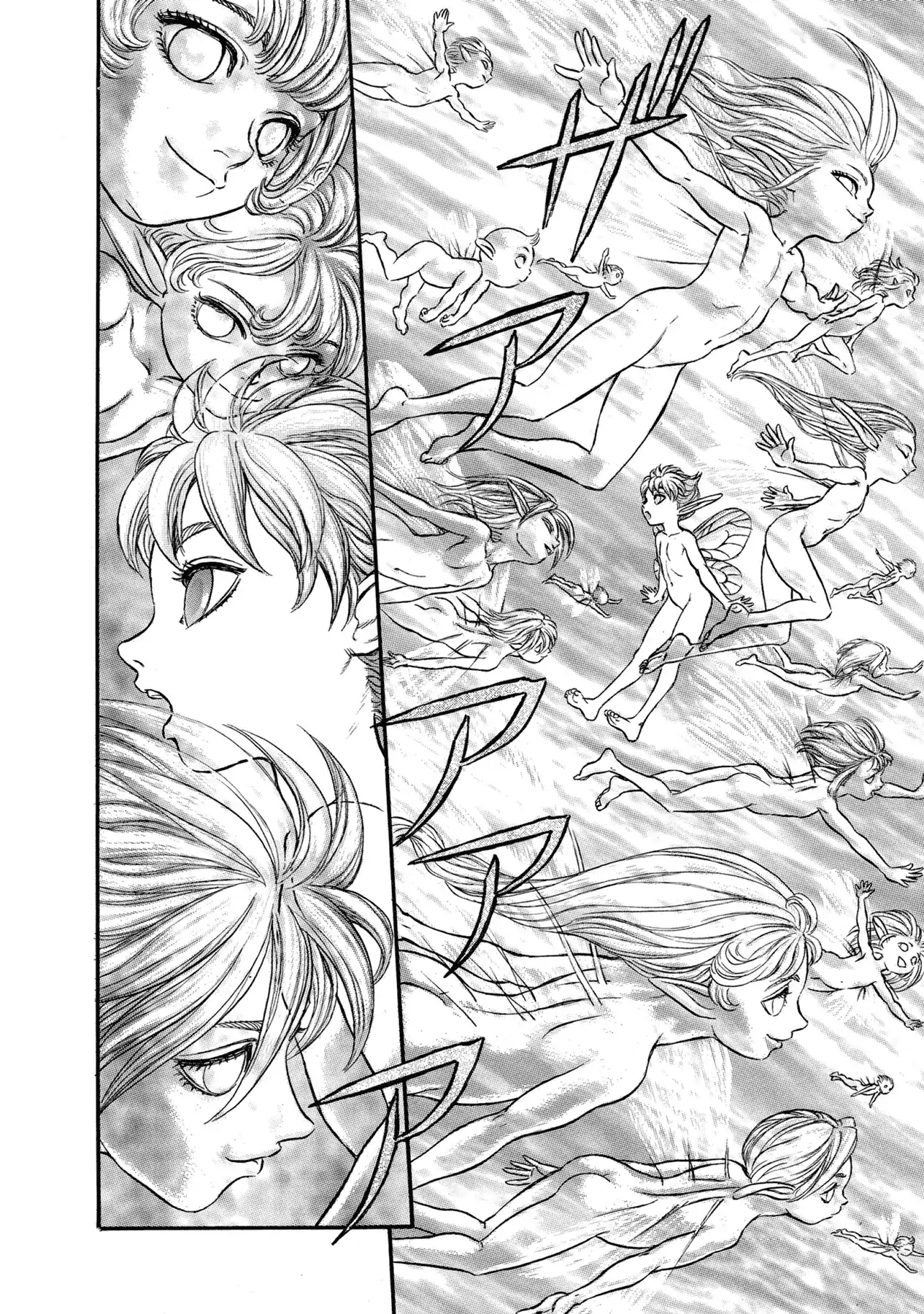 Página 14 — Berserk Capítulo 108