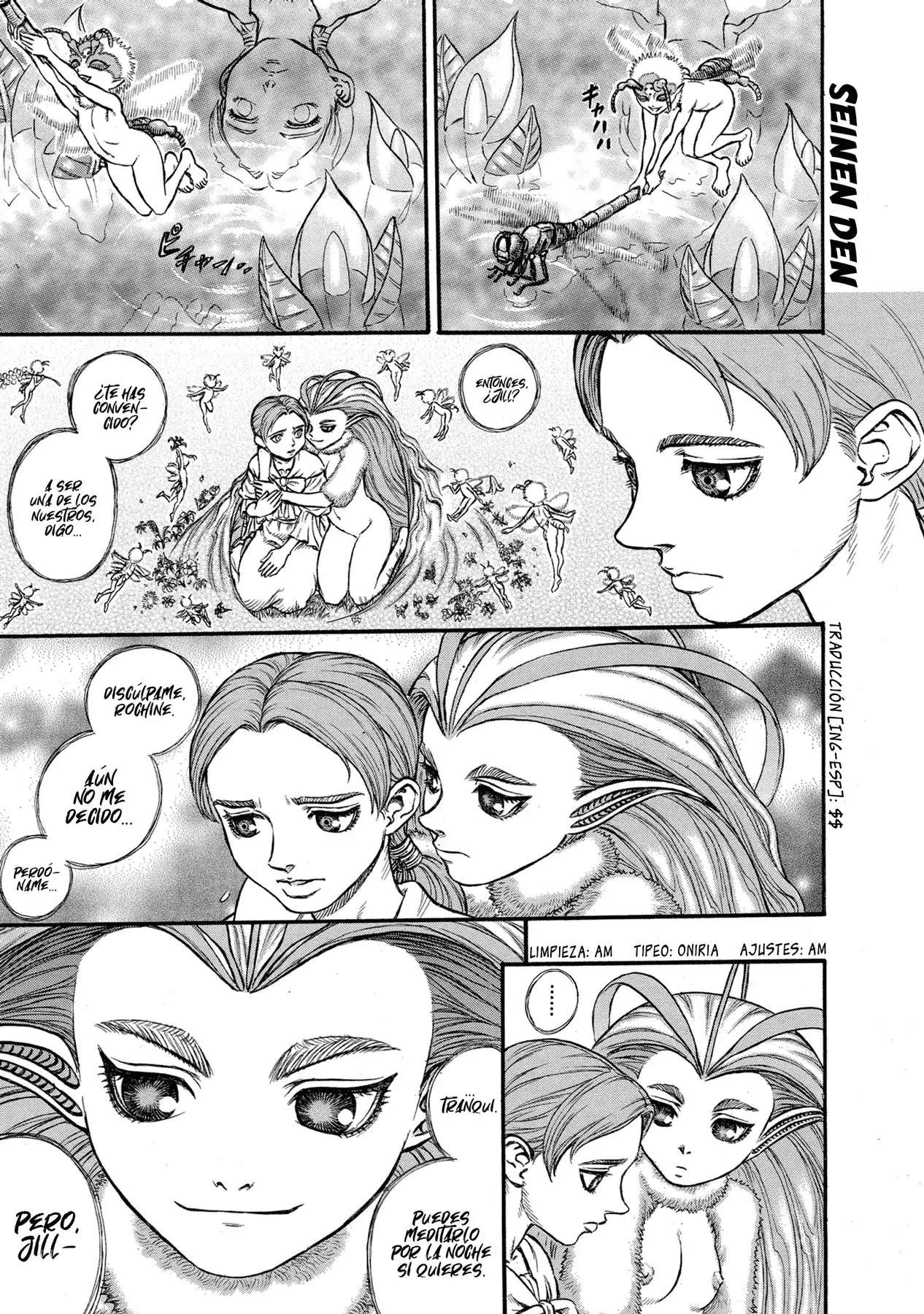 Página 1 — Berserk Capítulo 109
