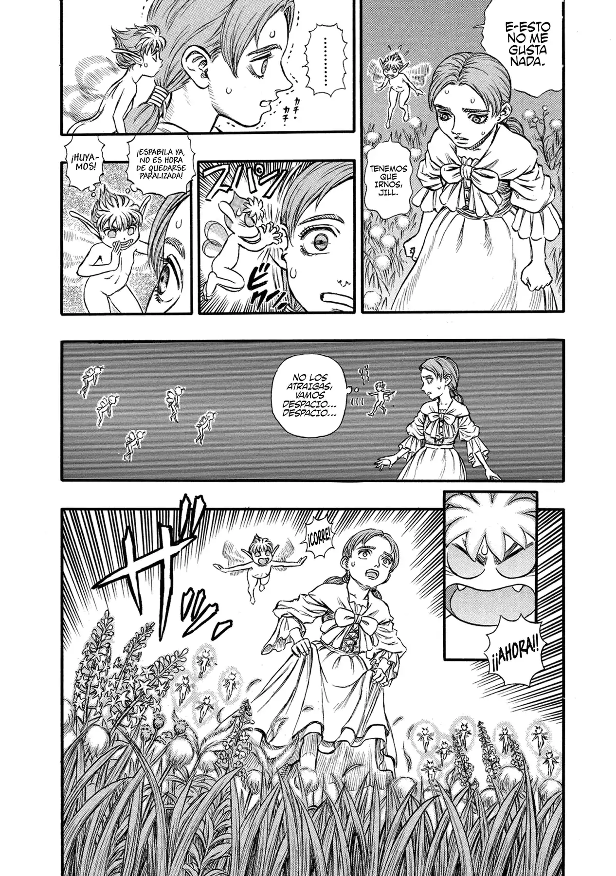 Página 18 — Berserk Capítulo 109