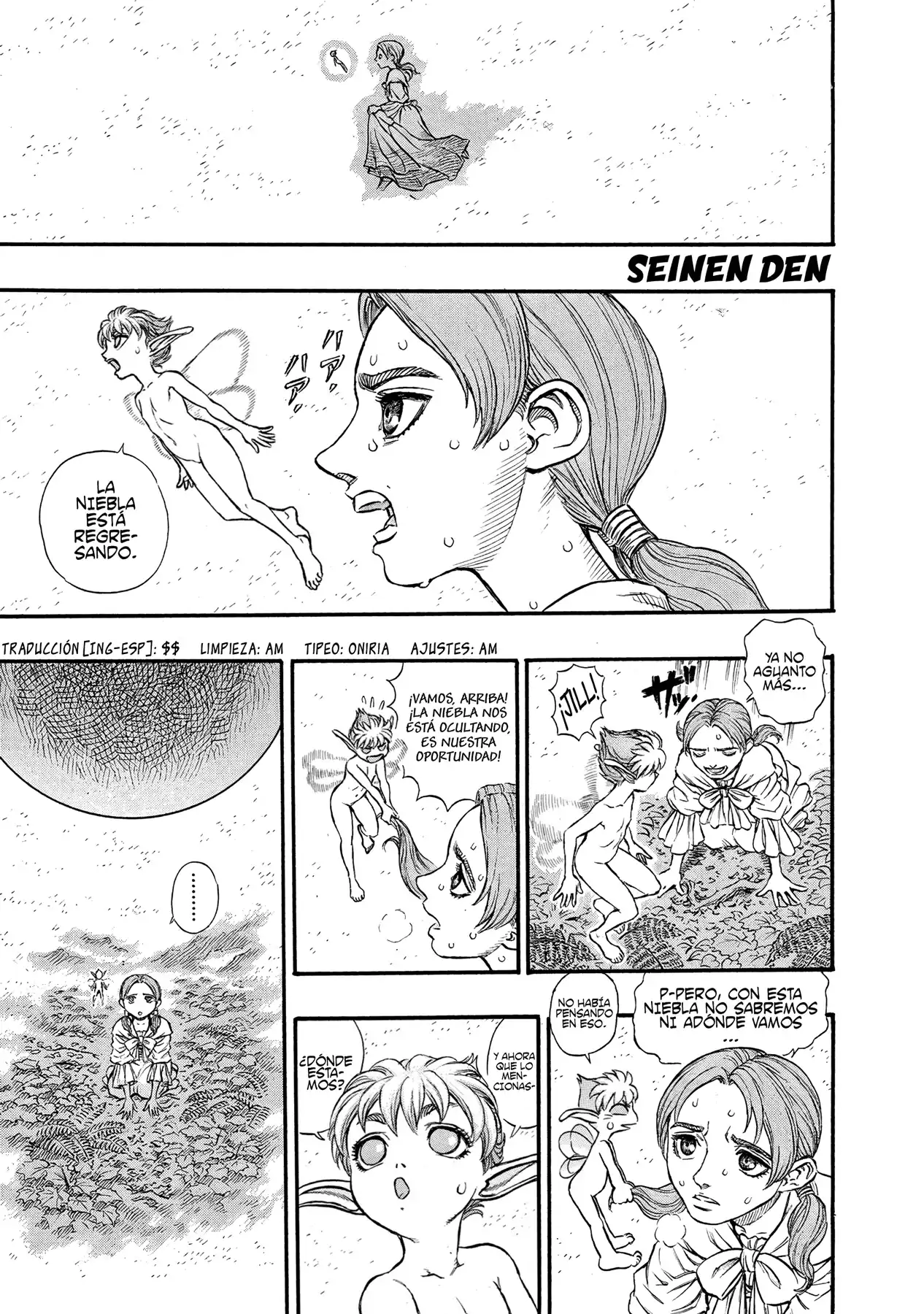 Página 1 — Berserk Capítulo 110