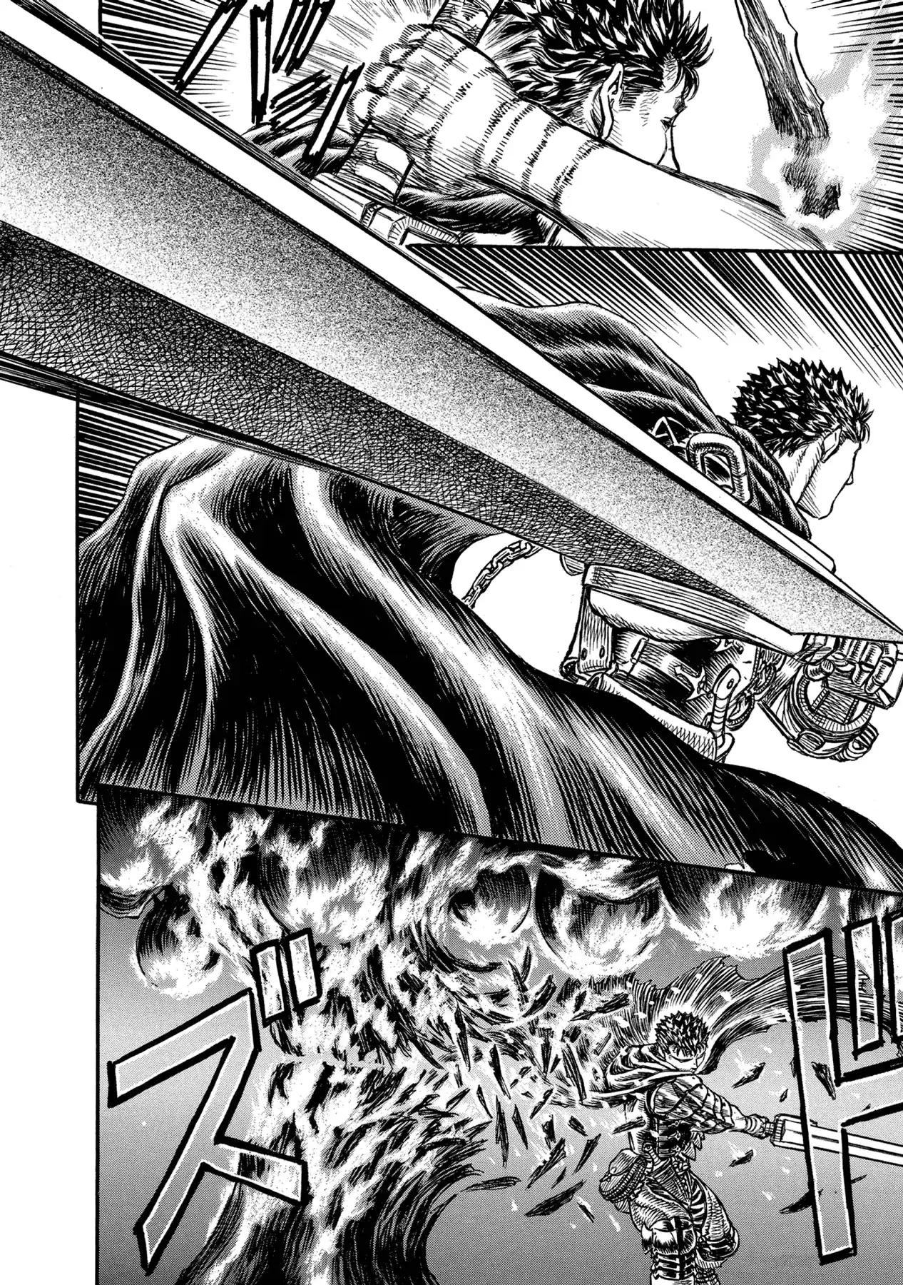 Página 17 — Berserk Capítulo 110