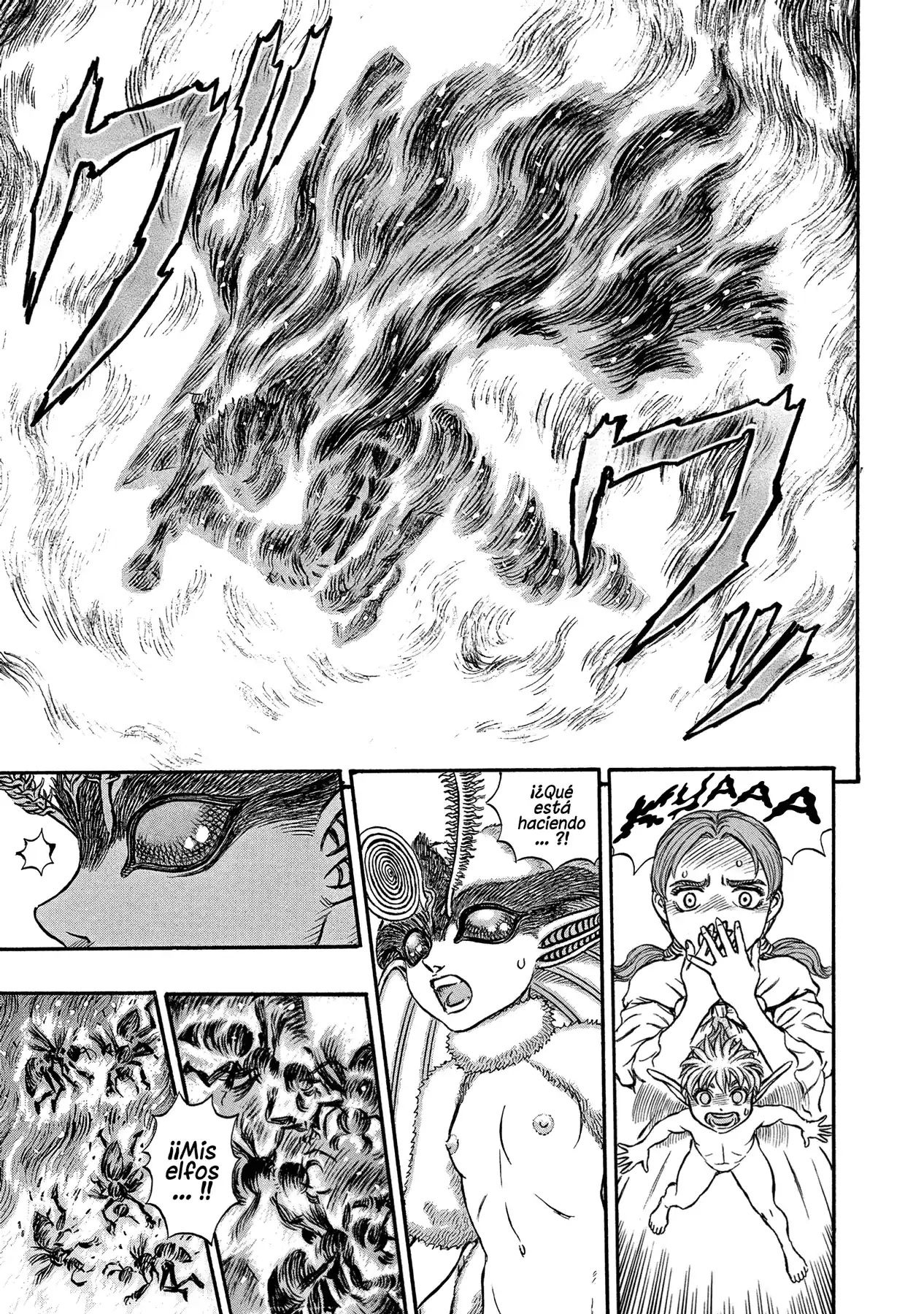 Página 18 — Berserk Capítulo 111