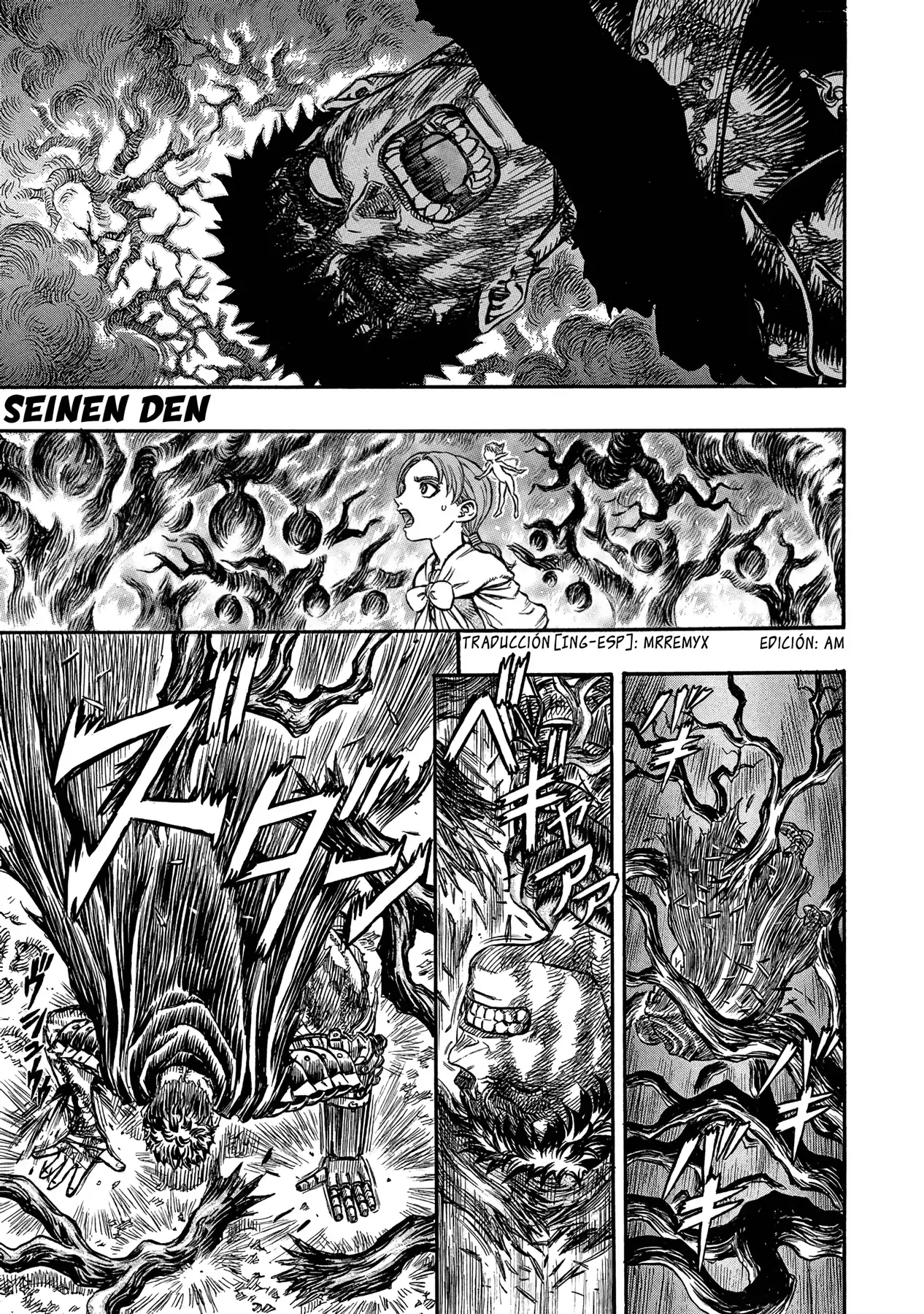 Página 1 — Berserk Capítulo 114