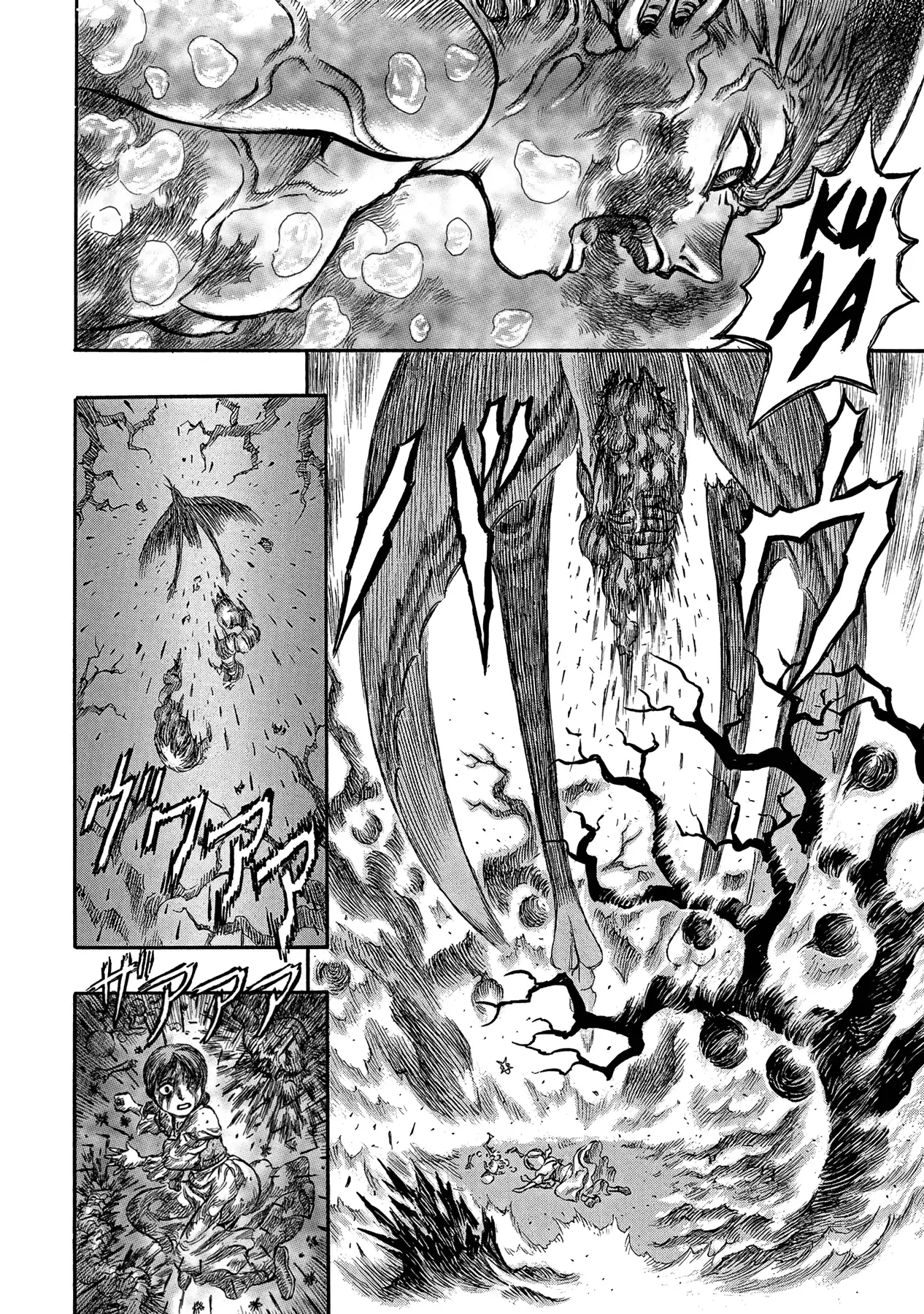 Página 15 — Berserk Capítulo 114