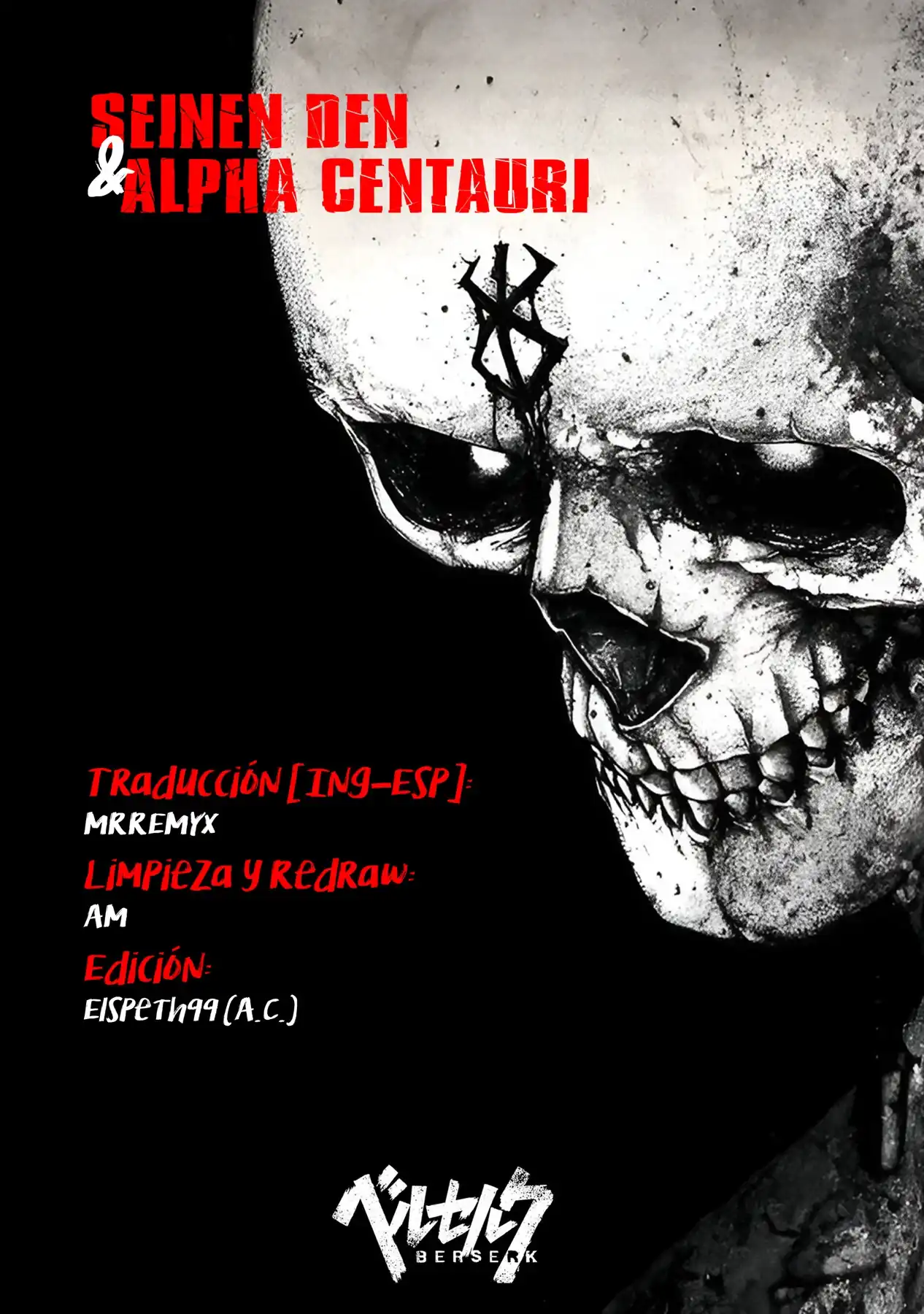 Página 1 — Berserk Capítulo 120