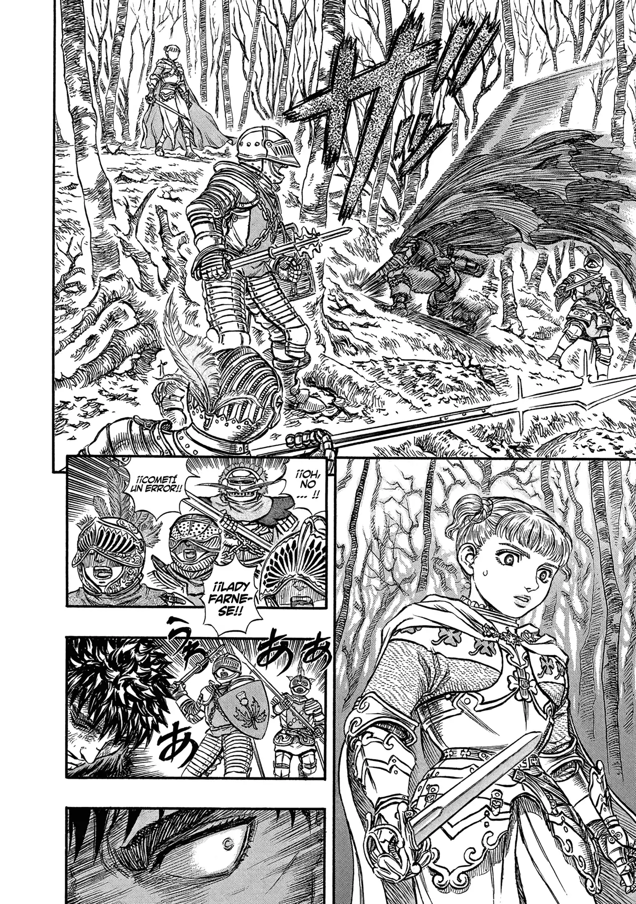 Página 13 — Berserk Capítulo 120