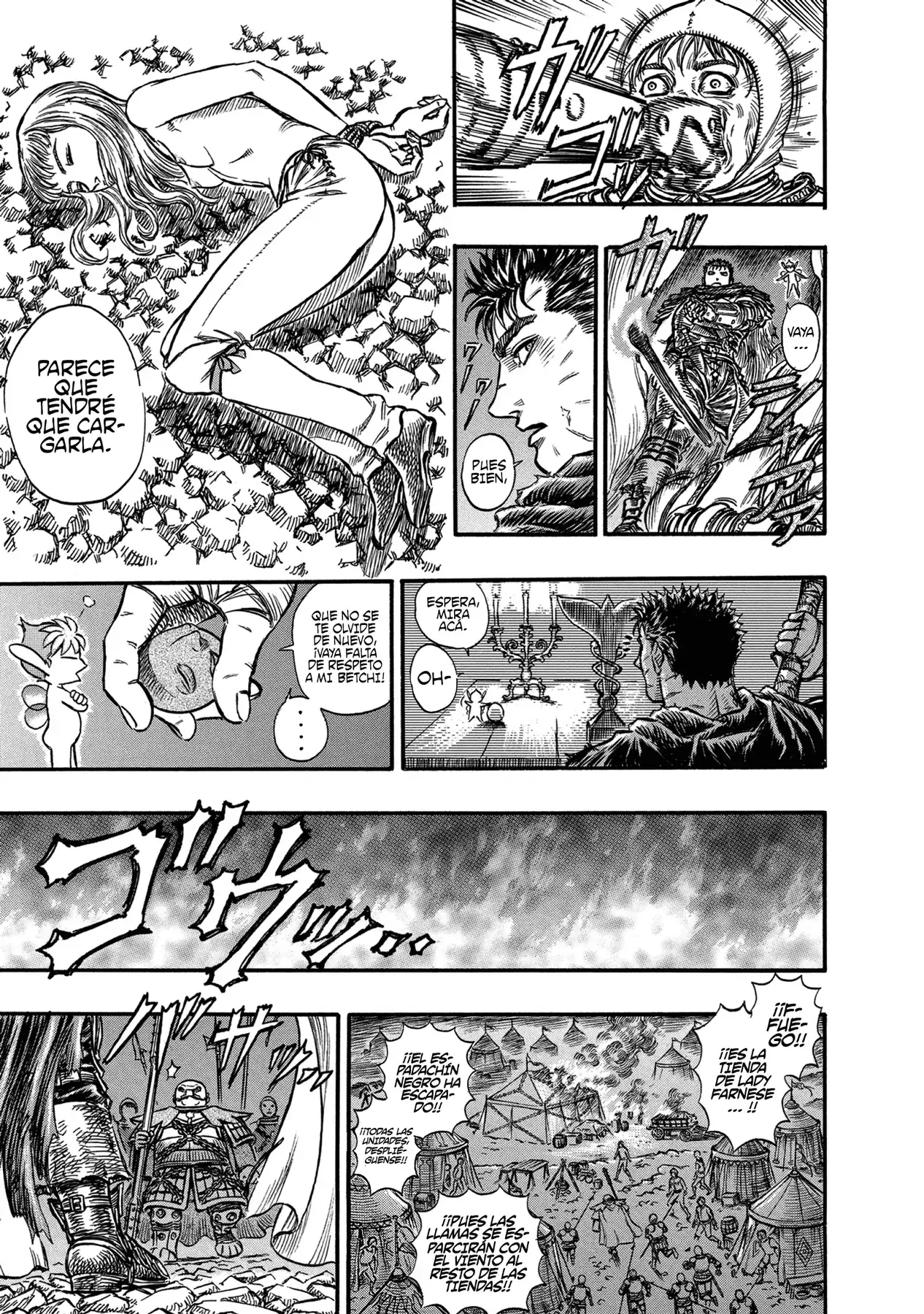 Página 16 — Berserk Capítulo 122