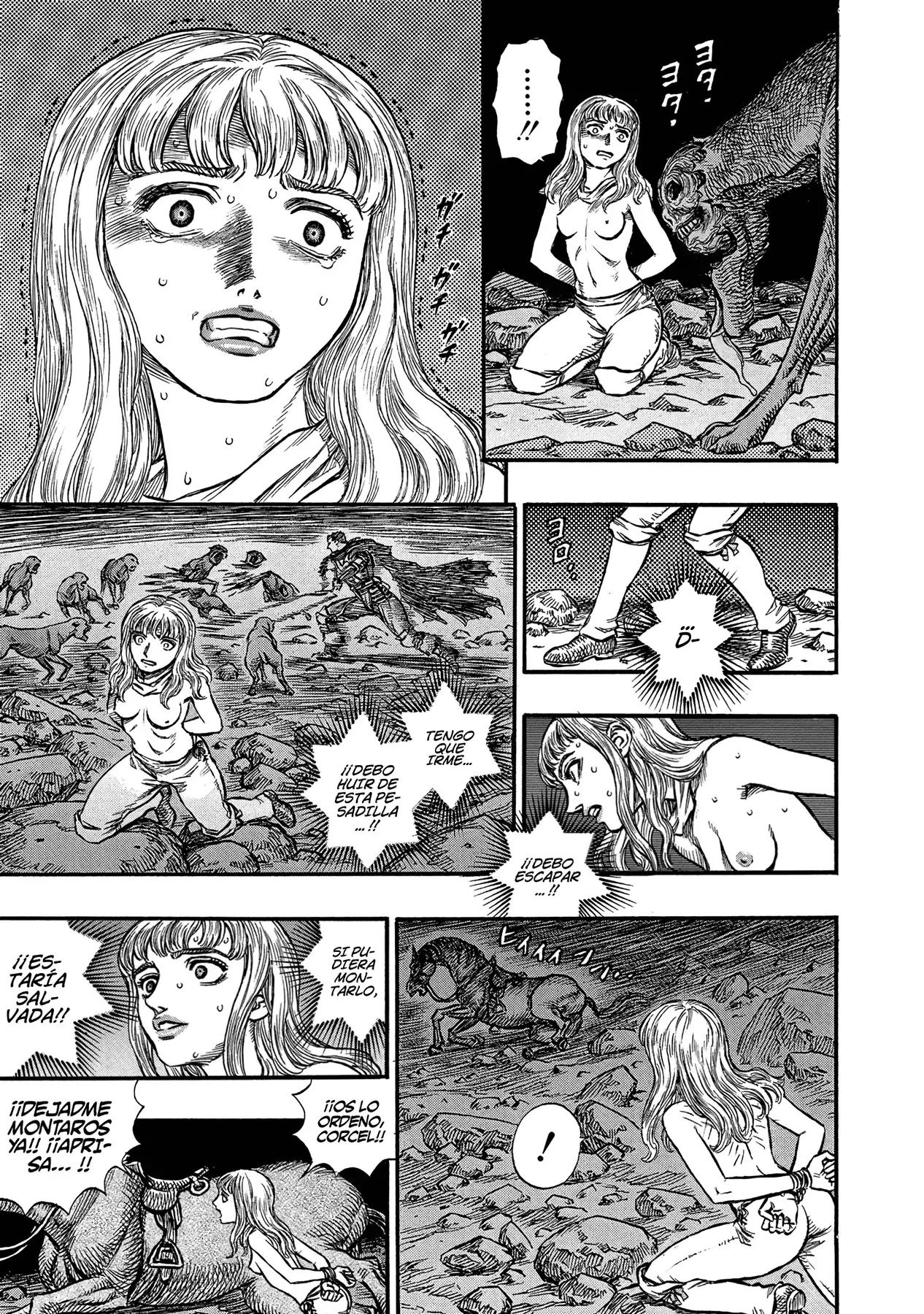 Página 5 — Berserk Capítulo 124