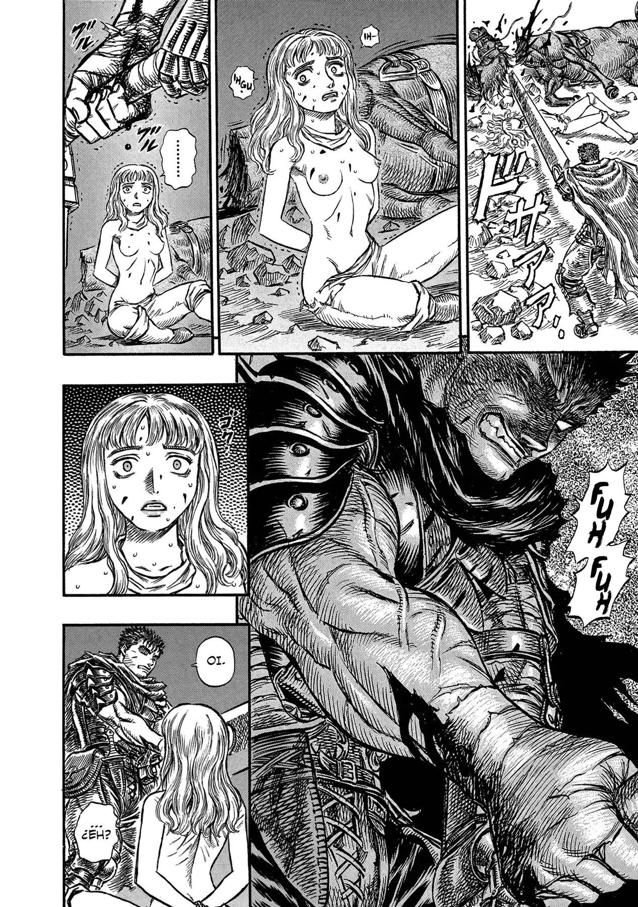 Página 11 — Berserk Capítulo 124