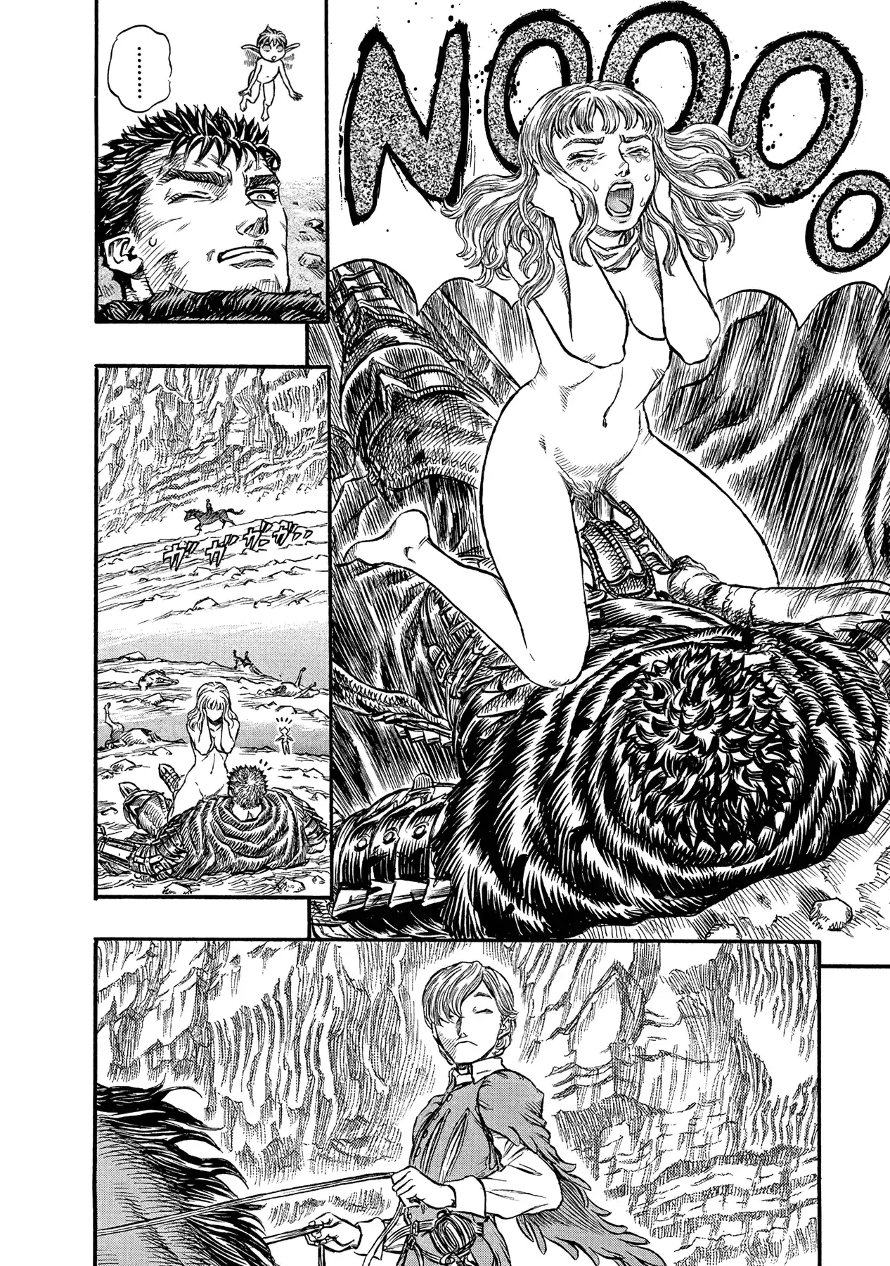 Página 15 — Berserk Capítulo 125