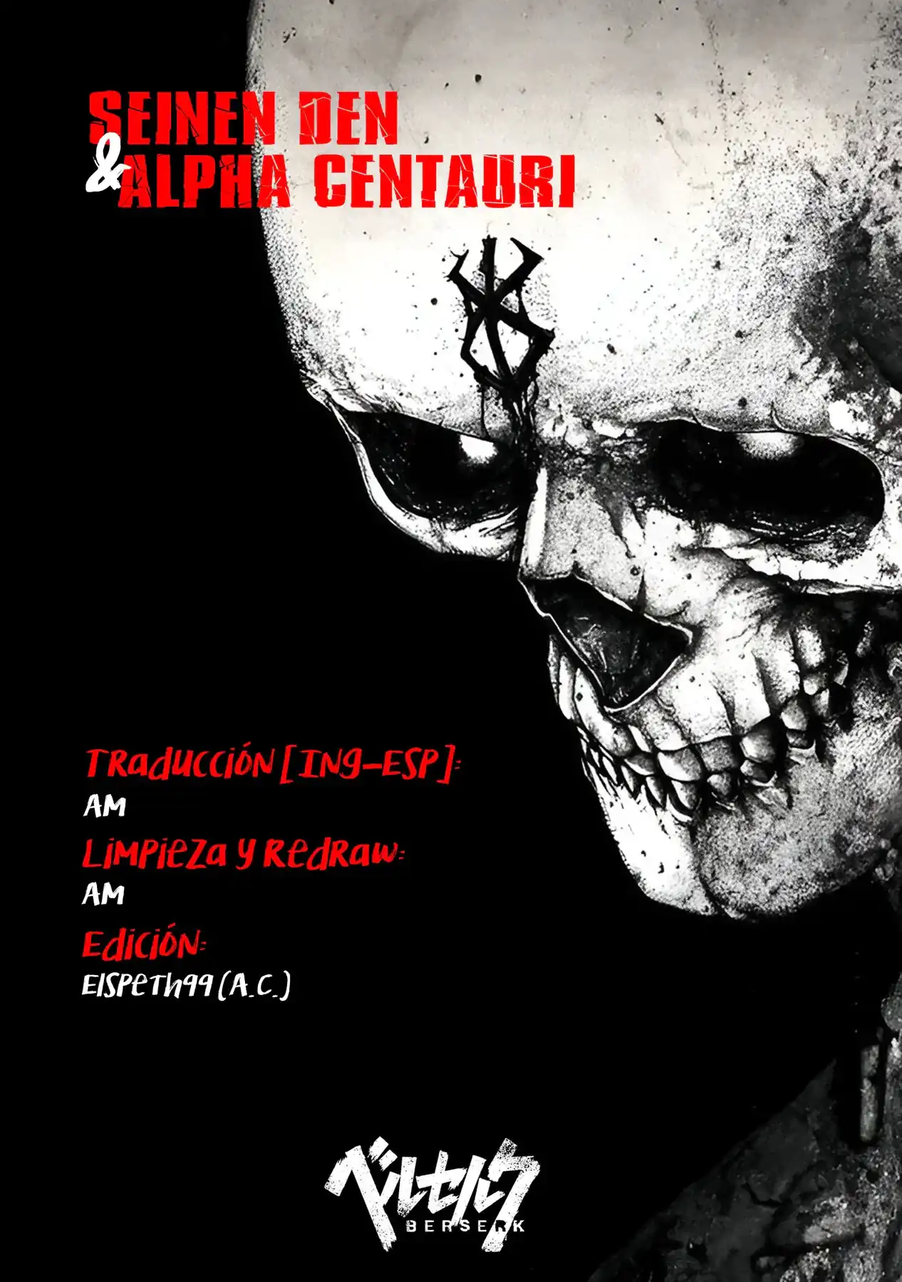 Página 1 — Berserk Capítulo 127