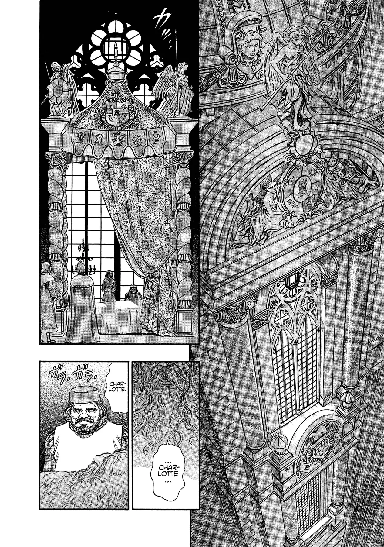 Página 4 — Berserk Capítulo 127