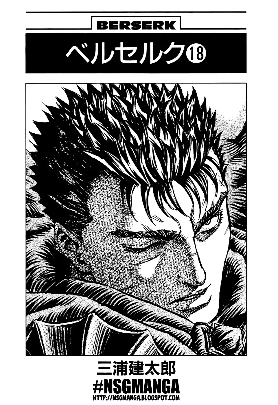 Página 3 — Berserk Capítulo 133.5