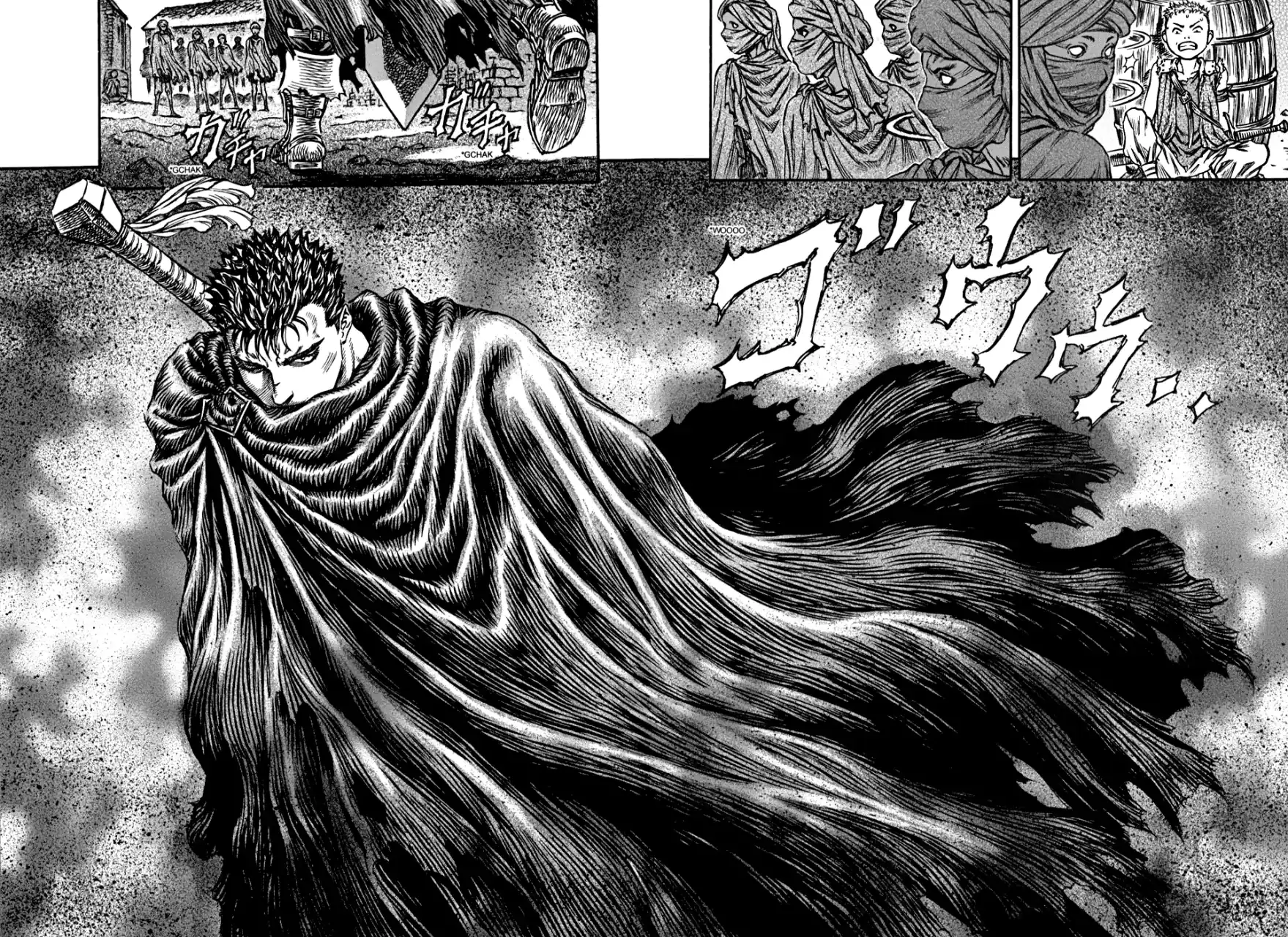 Página 17 — Berserk Capítulo 133.5
