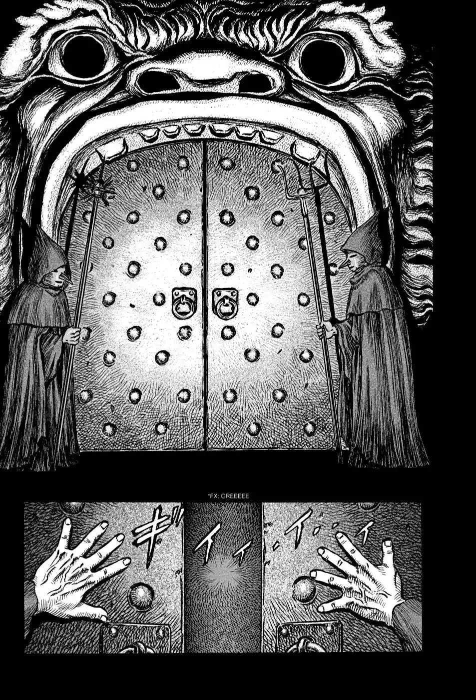 Página 15 — Berserk Capítulo 135