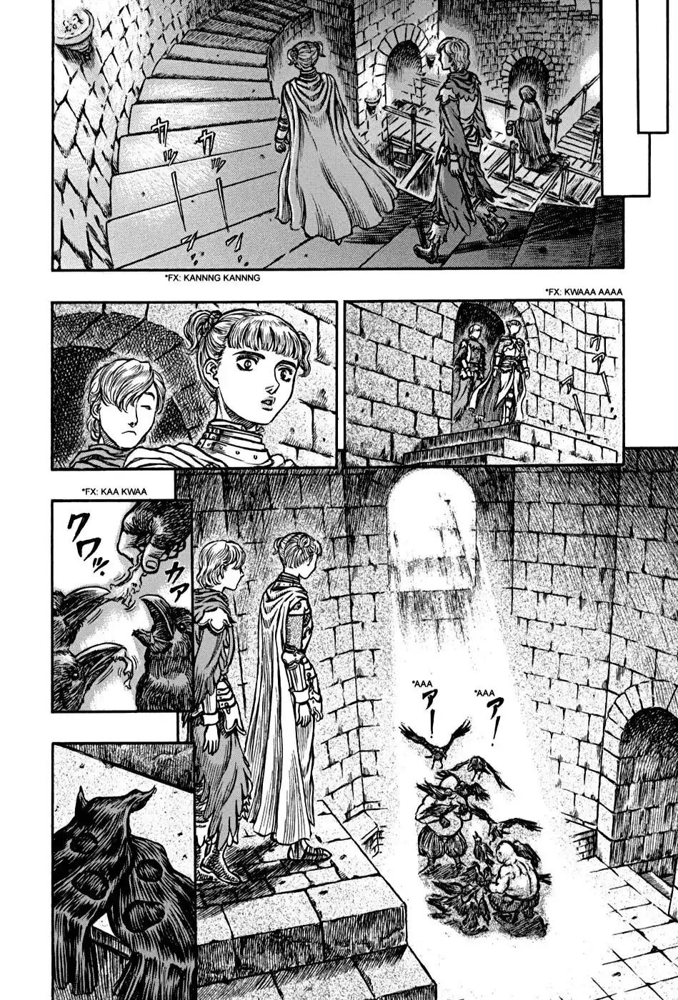 Página 11 — Berserk Capítulo 137