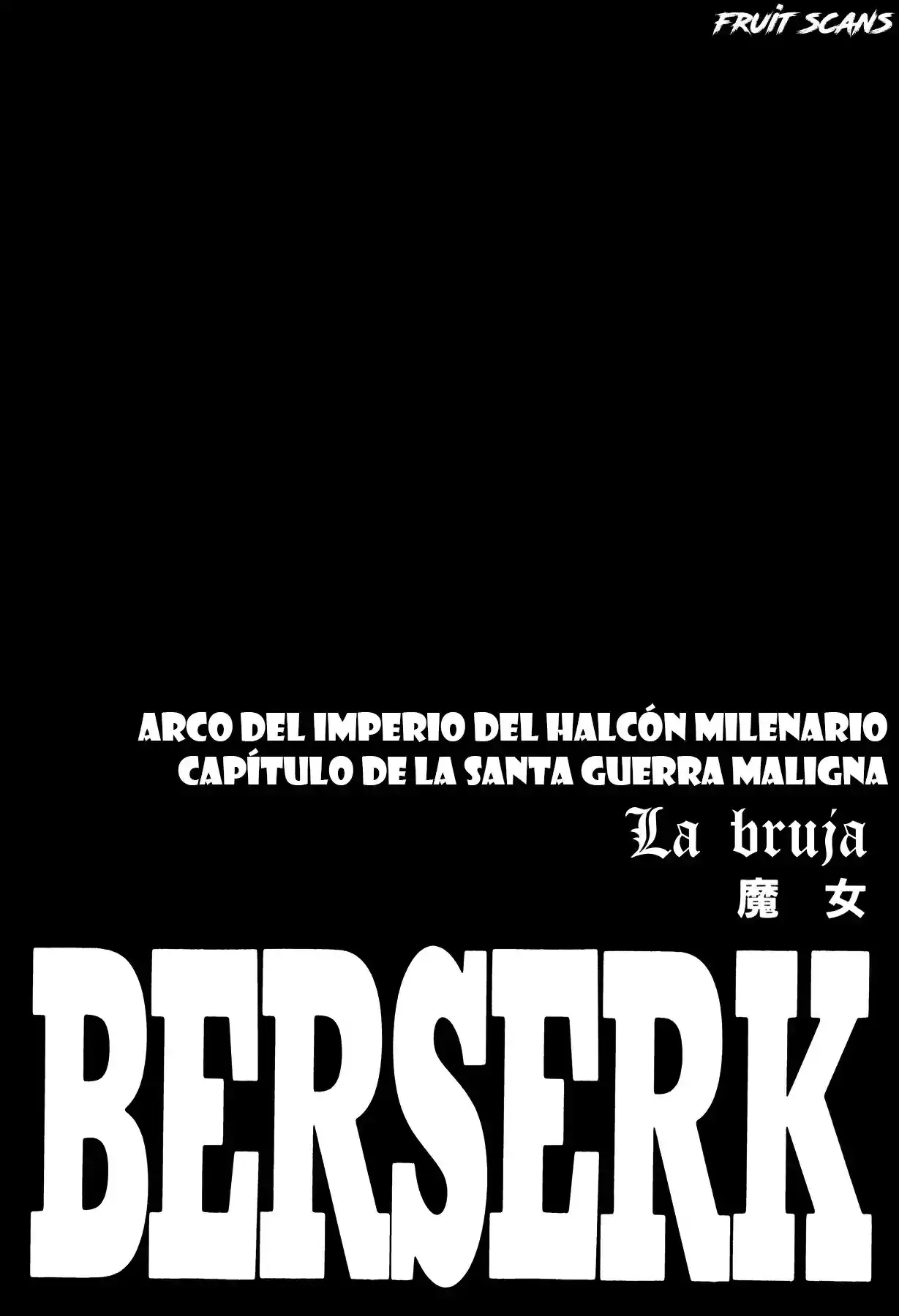 Página 3 — Berserk Capítulo 140