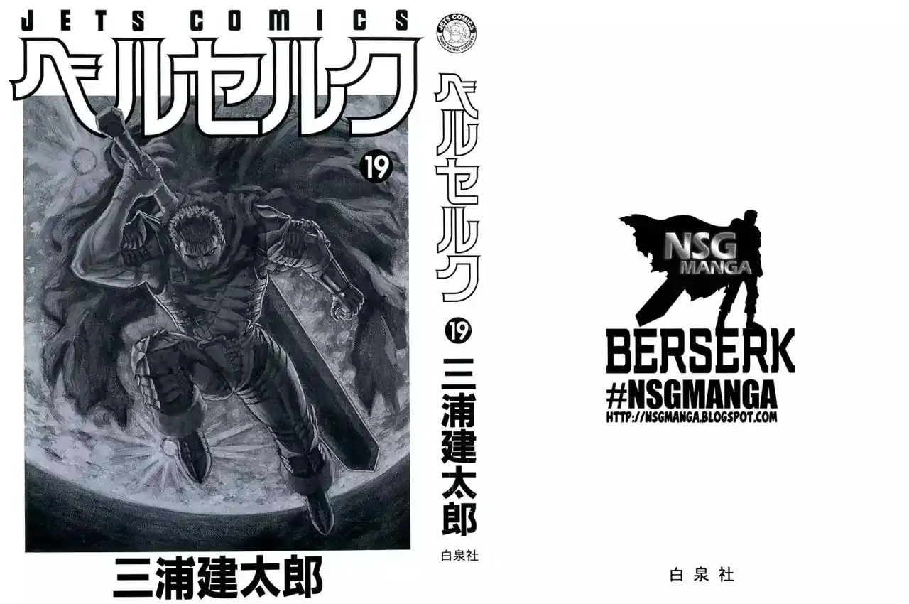 Página 2 — Berserk Capítulo 144