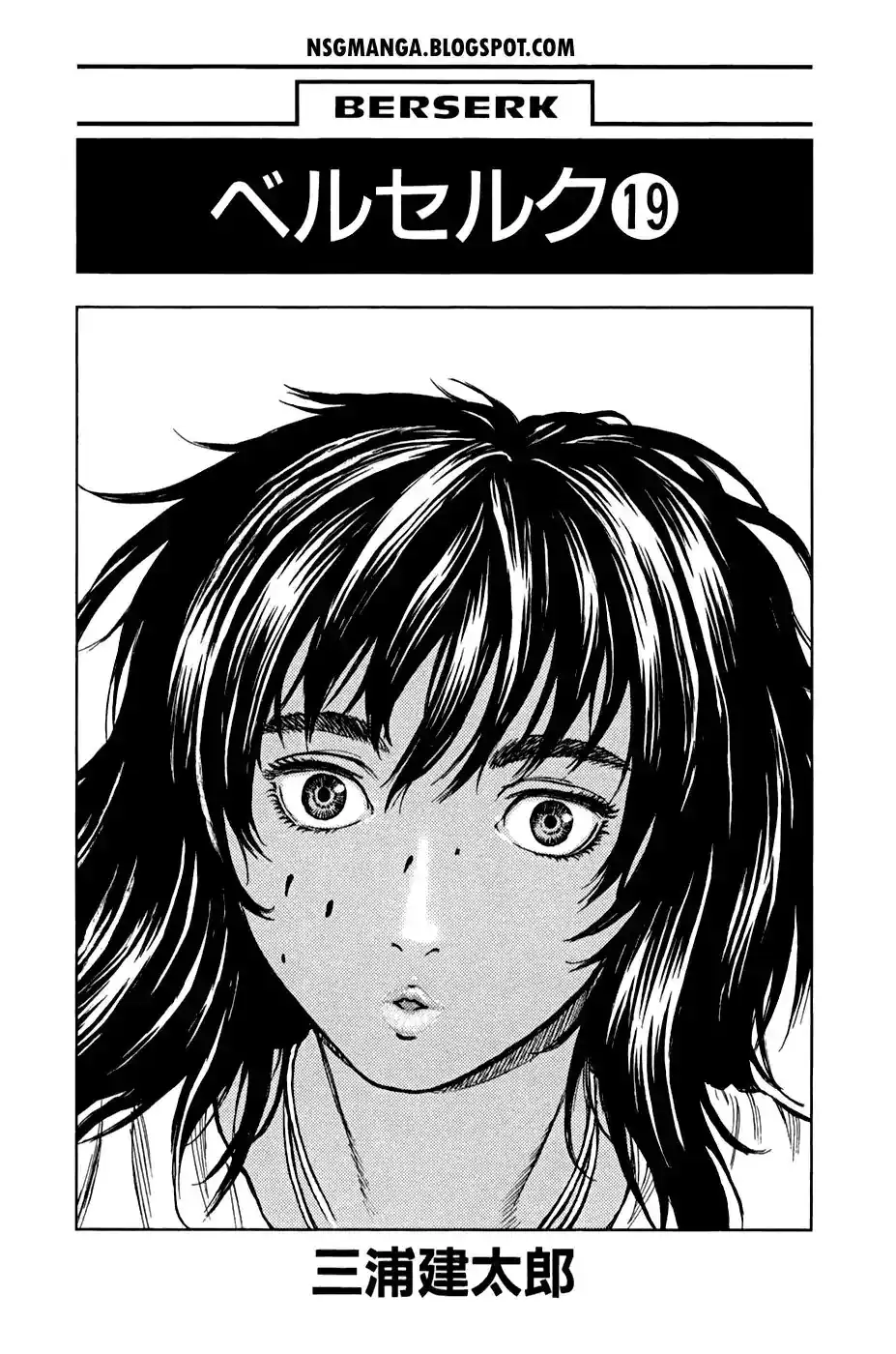 Página 5 — Berserk Capítulo 144
