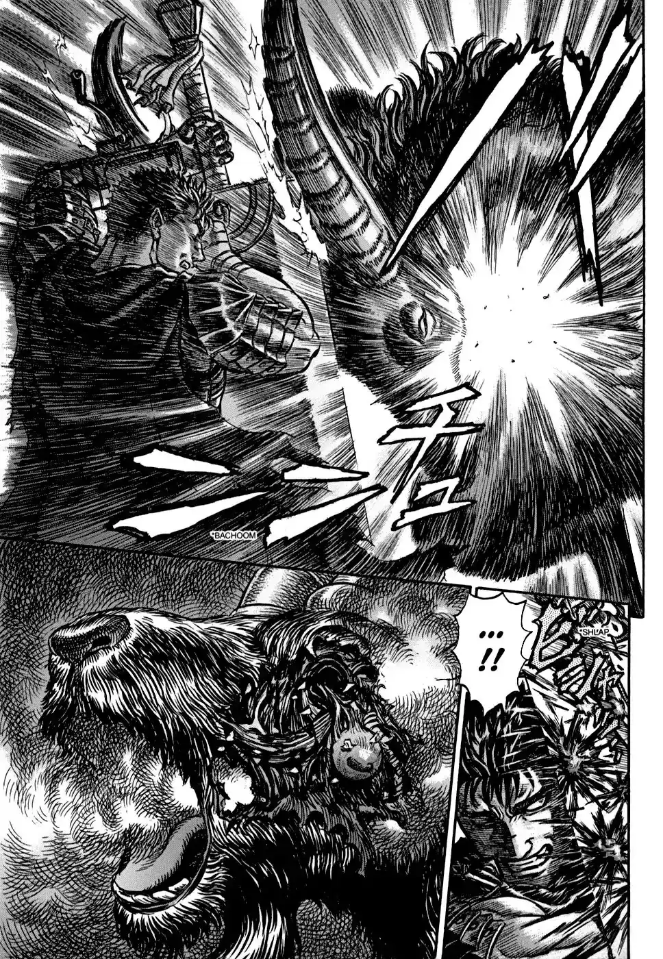 Página 7 — Berserk Capítulo 149