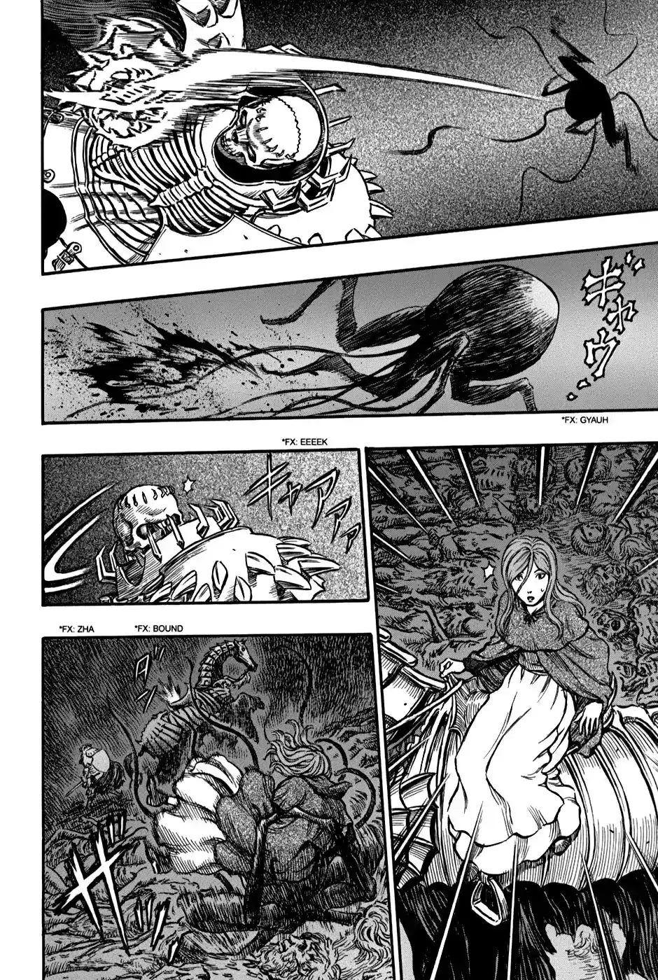 Página 7 — Berserk Capítulo 158