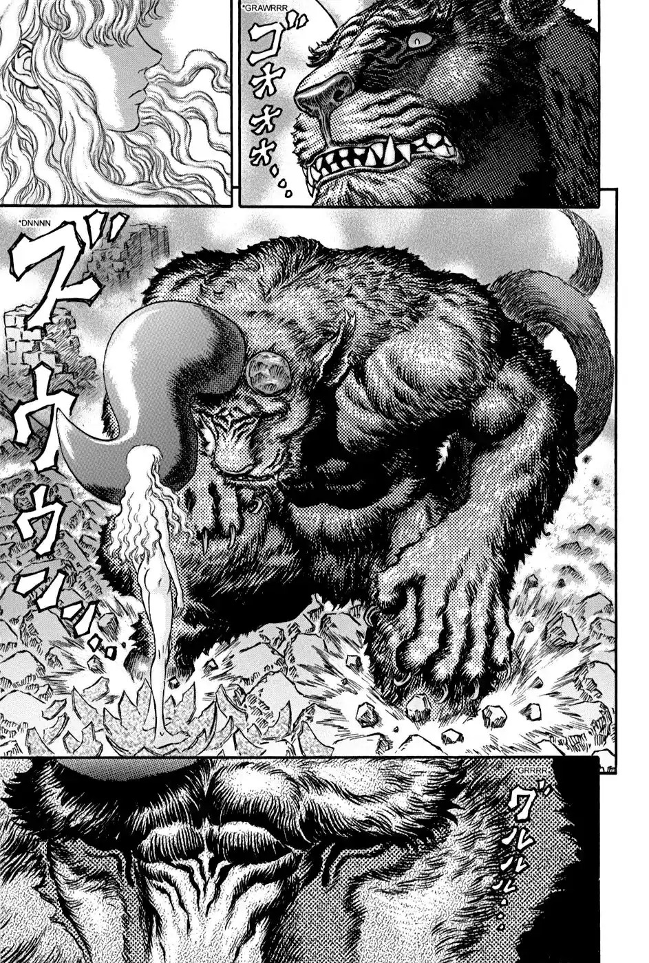 Página 8 — Berserk Capítulo 175
