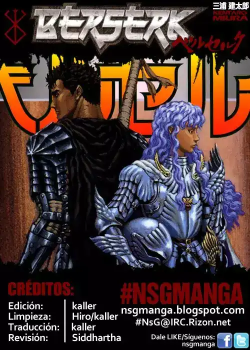 Página 23 — Berserk Capítulo 180