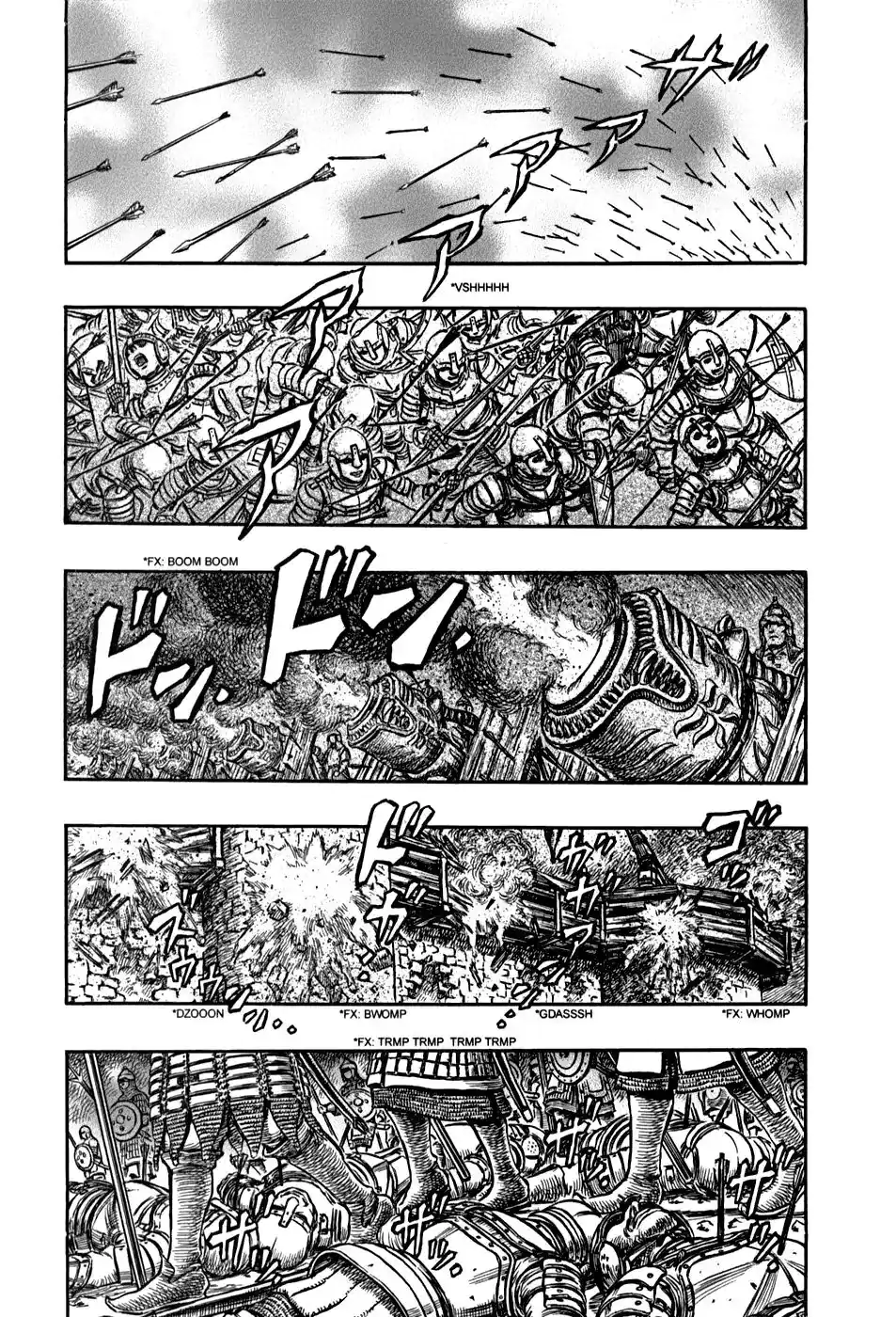 Página 7 — Berserk Capítulo 182