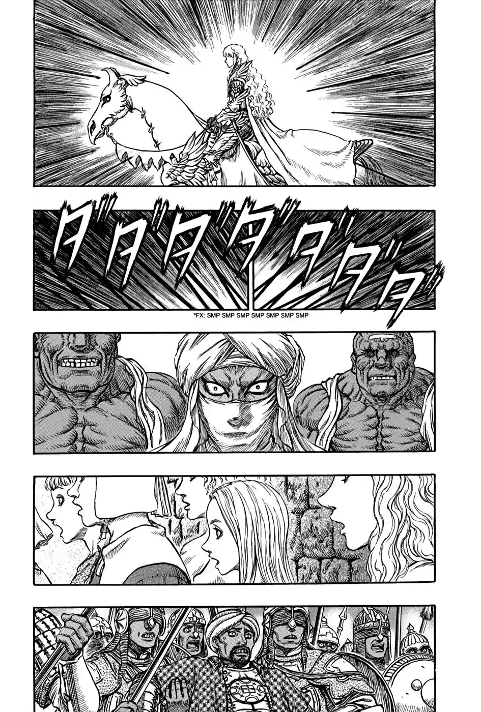 Página 7 — Berserk Capítulo 183