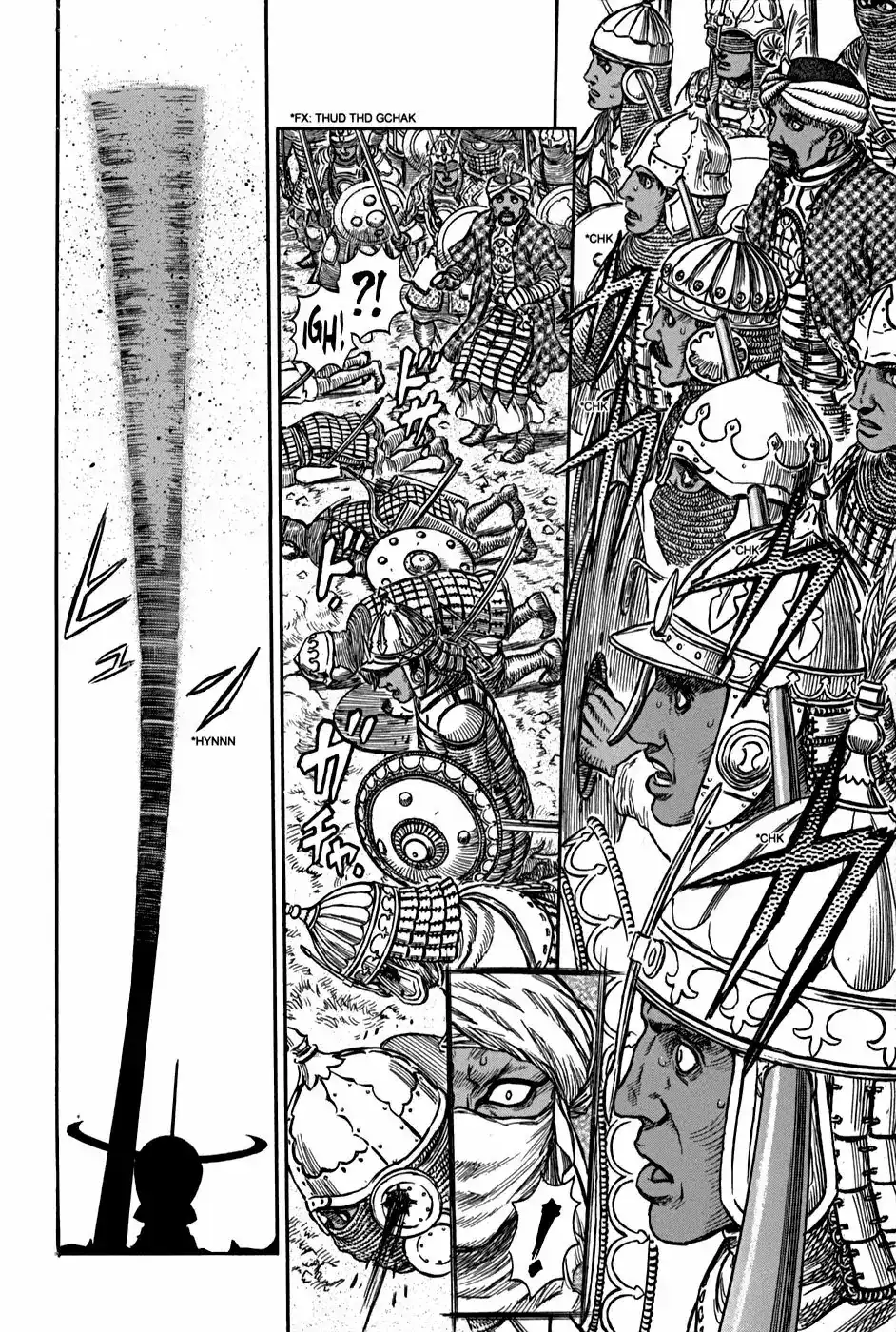 Página 13 — Berserk Capítulo 183