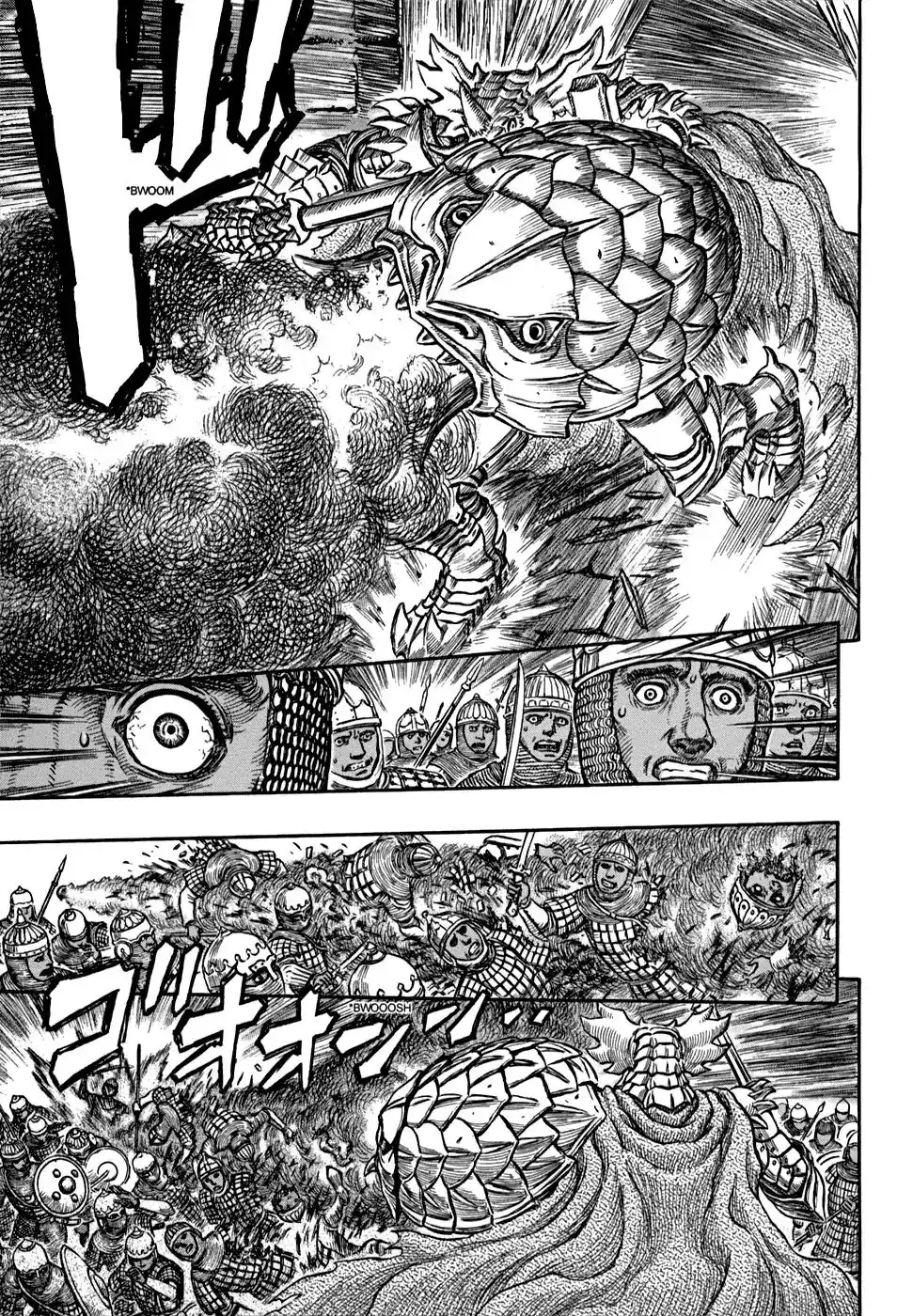 Página 12 — Berserk Capítulo 184
