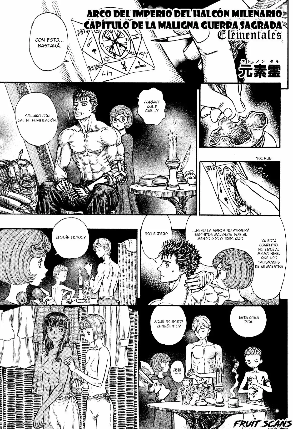 Página 3 — Berserk Capítulo 203